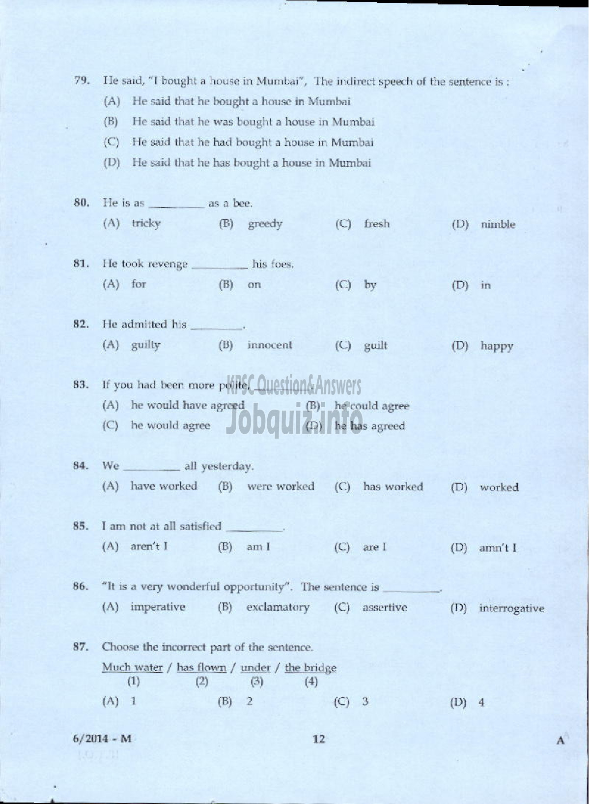 Kerala PSC Question Paper - LDC VARIOUS 2014 ALAPPUZHA ( Malayalam ) -10