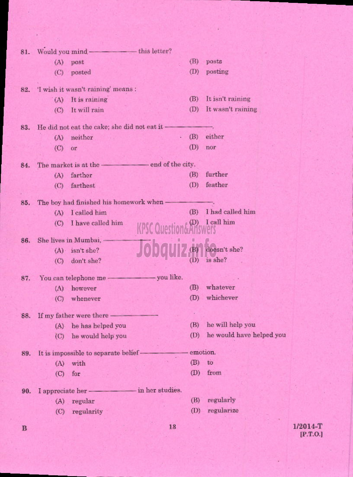 Kerala PSC Question Paper - LDC VARIOUS 2014 ERNAKUKAM ( Tamil )-11