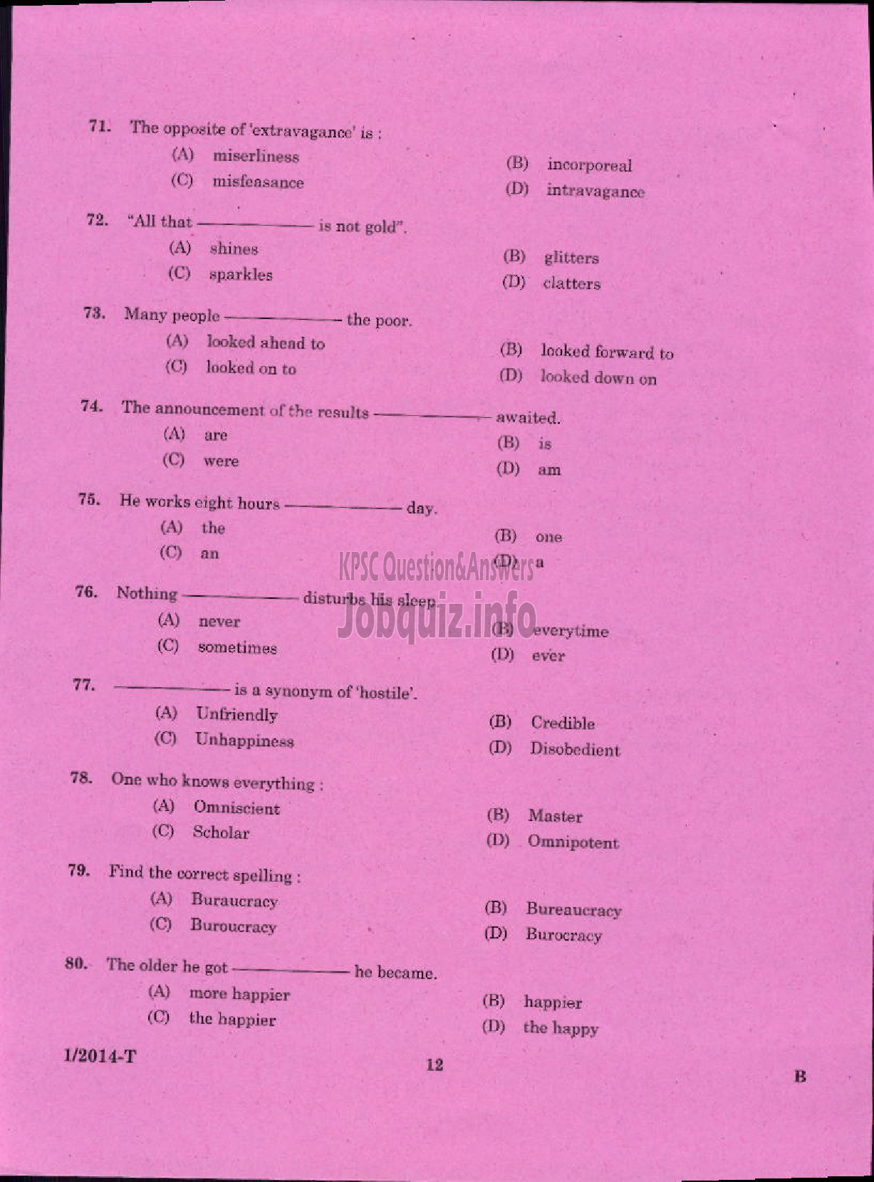 Kerala PSC Question Paper - LDC VARIOUS 2014 ERNAKUKAM ( Tamil )-10