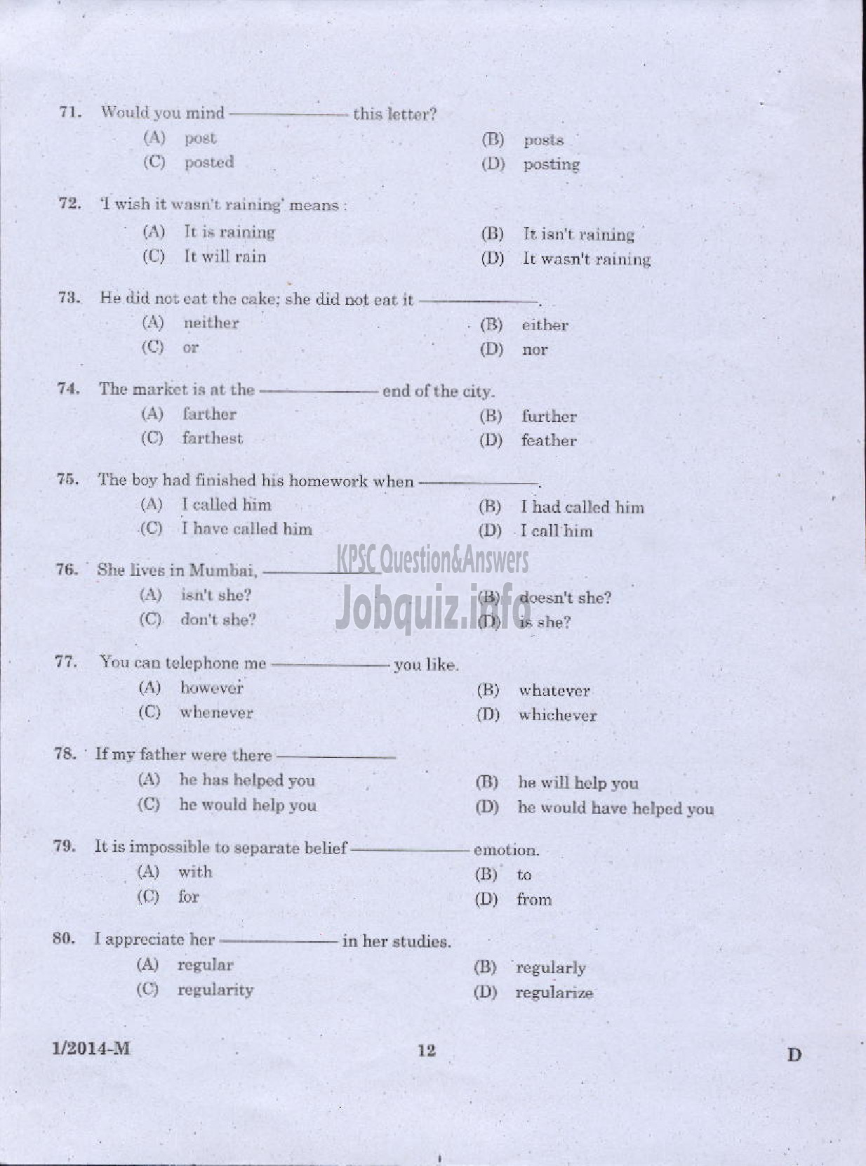 Kerala PSC Question Paper - LDC VARIOUS 2014 ERNAKUKAM ( Malayalam ) -10