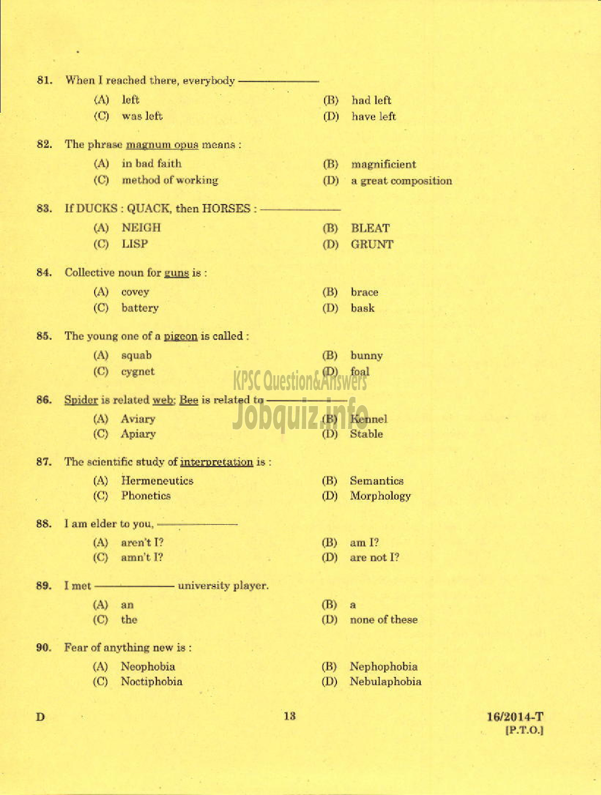 Kerala PSC Question Paper - LDC VARIOUS 2014 KOTTAYAM ( Tamil )-11