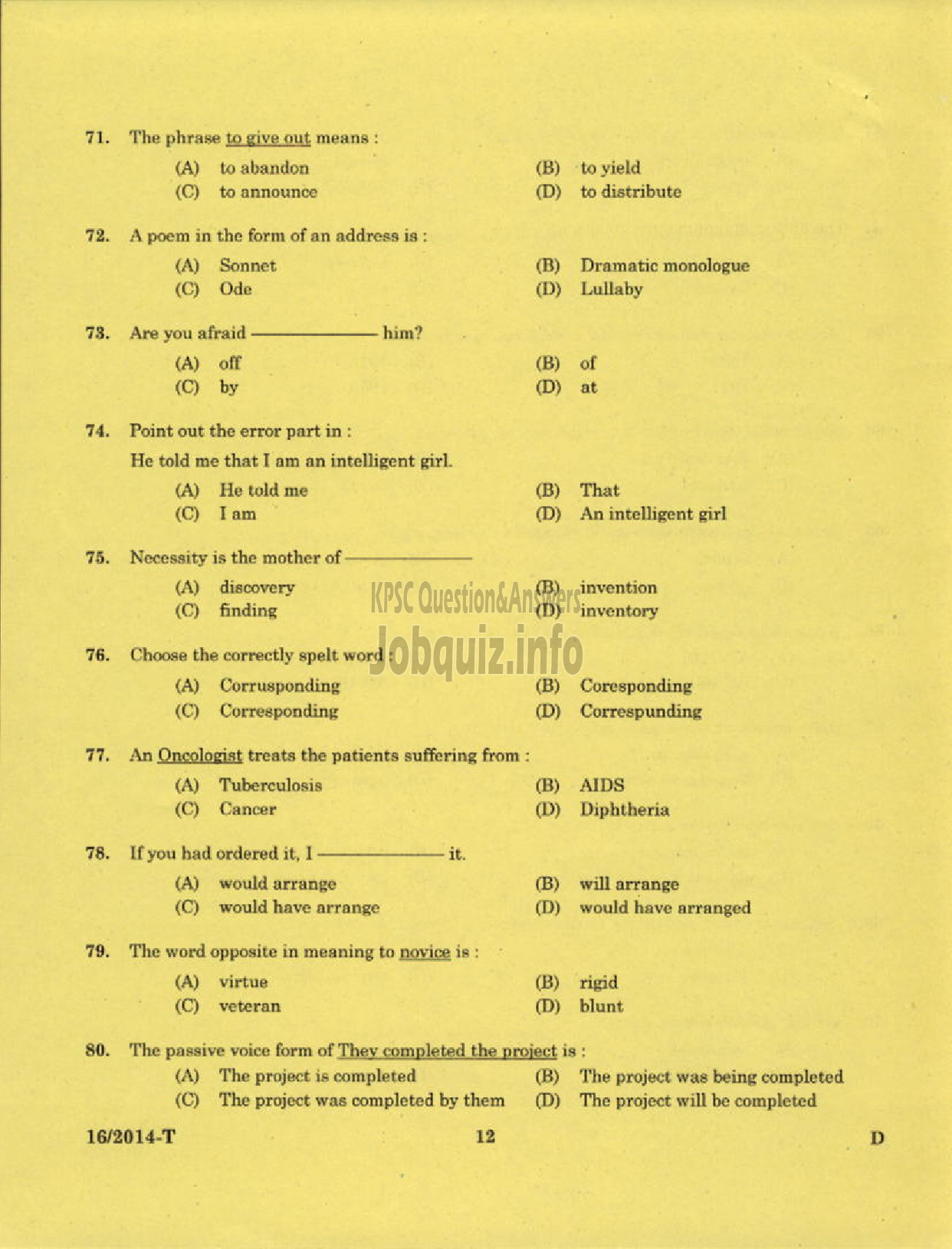 Kerala PSC Question Paper - LDC VARIOUS 2014 KOTTAYAM ( Tamil )-10