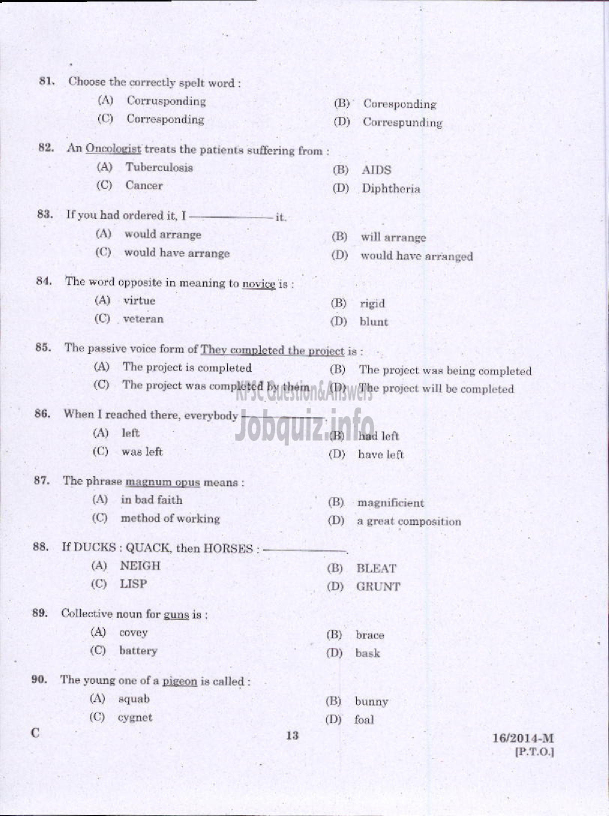 Kerala PSC Question Paper - LDC VARIOUS 2014 KOTTAYAM ( Malayalam ) -11