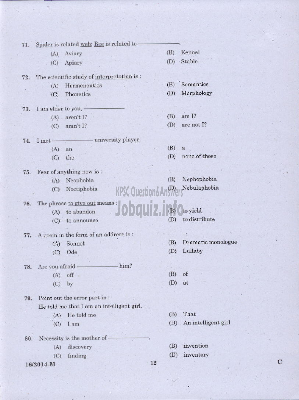 Kerala PSC Question Paper - LDC VARIOUS 2014 KOTTAYAM ( Malayalam ) -10