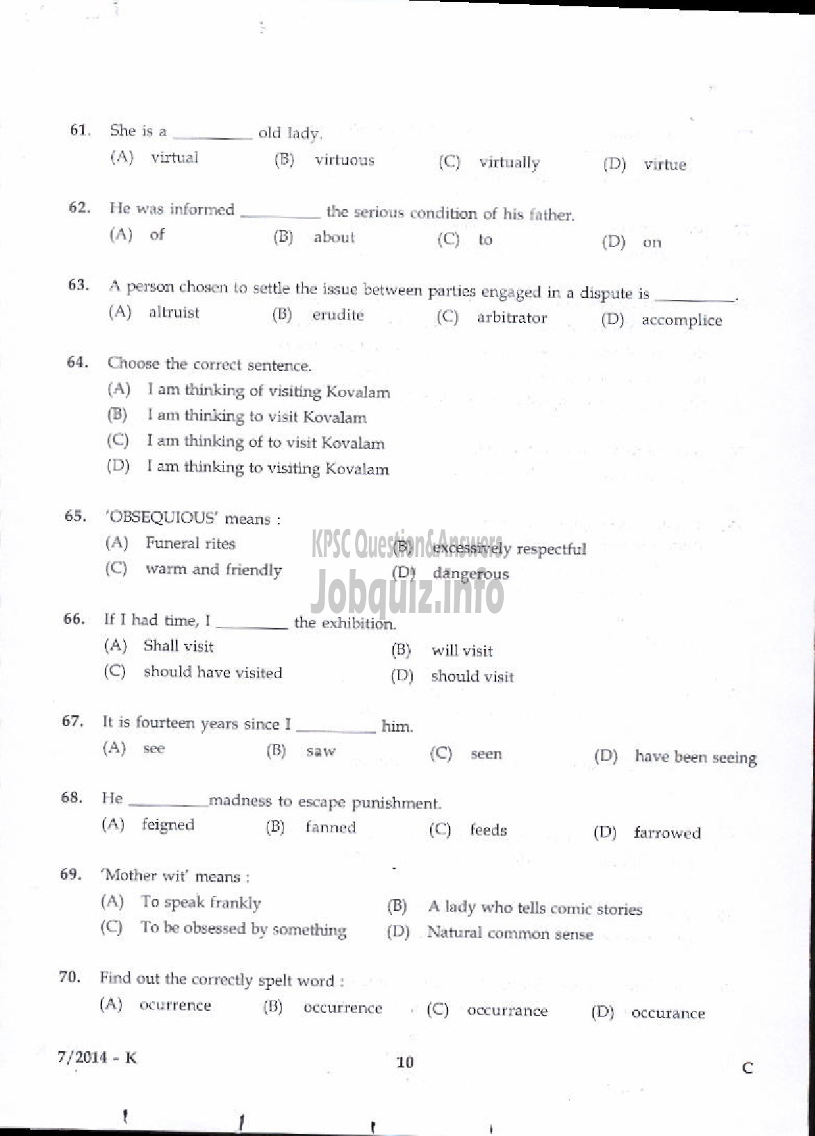 Kerala PSC Question Paper - LDC VARIOUS 2014 KOZHIKODE ( Kannada )-8