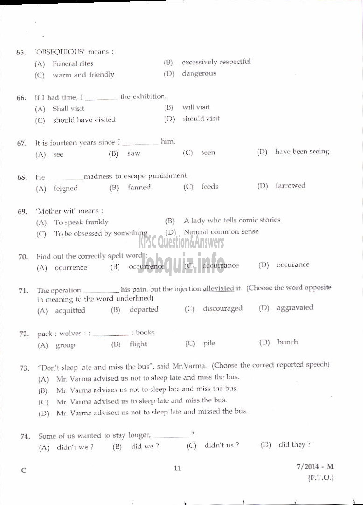 Kerala PSC Question Paper - LDC VARIOUS 2014 KOZHIKODE ( Malayalam ) -9