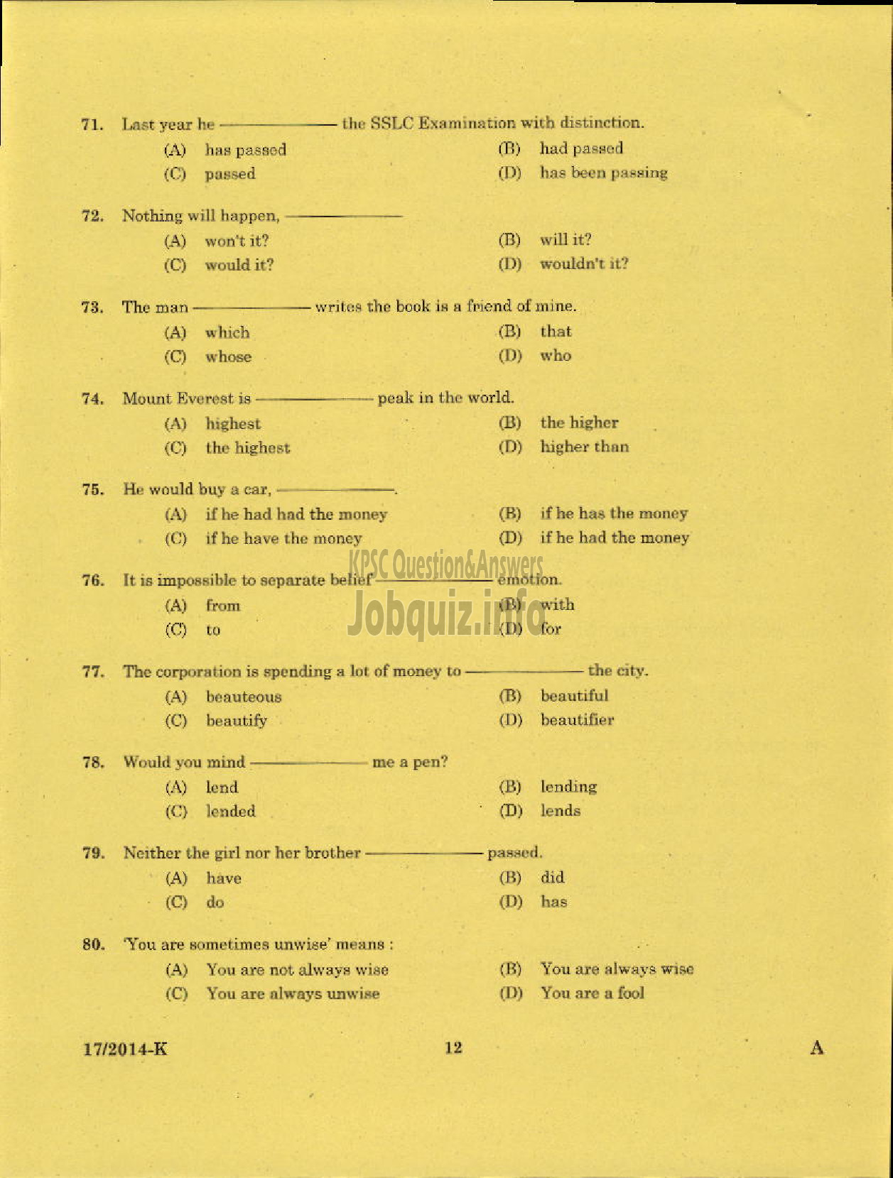 Kerala PSC Question Paper - LDC VARIOUS 2014 PALAKKAD ( Kannada )-10