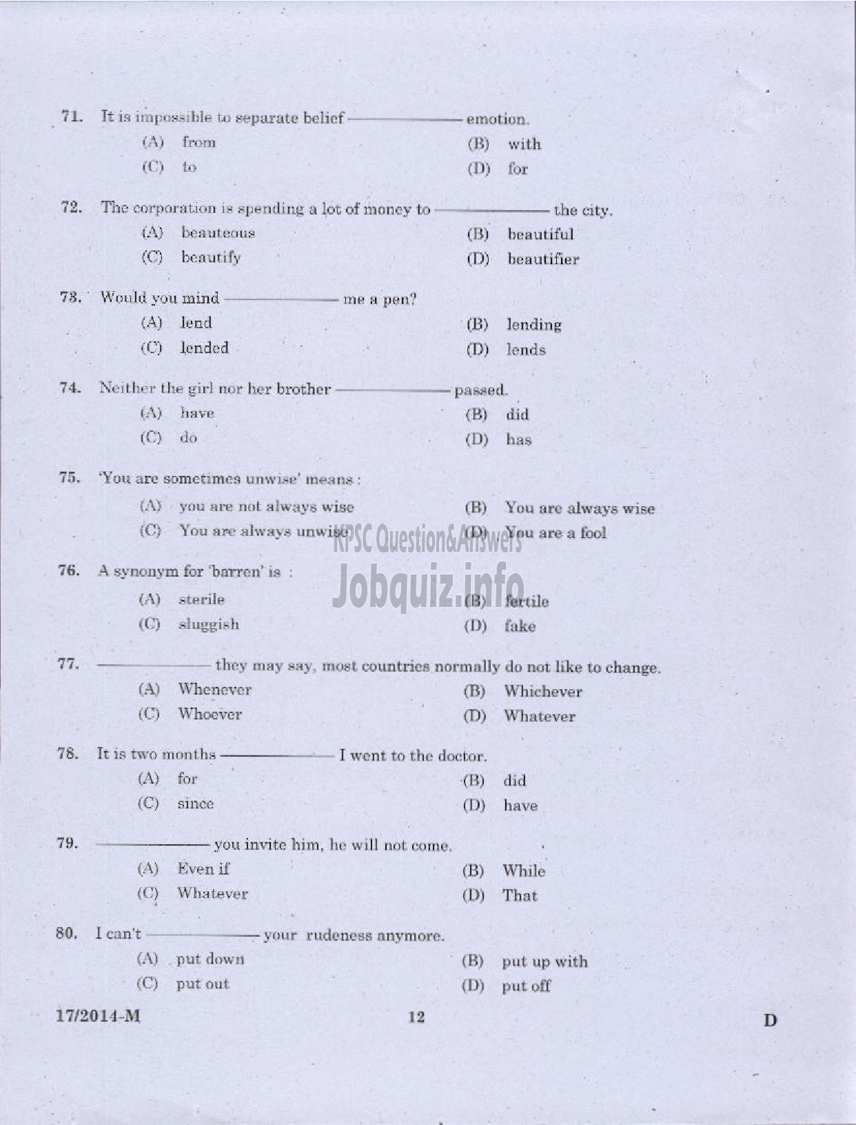 Kerala PSC Question Paper - LDC VARIOUS 2014 PALAKKAD ( Malayalam ) -10