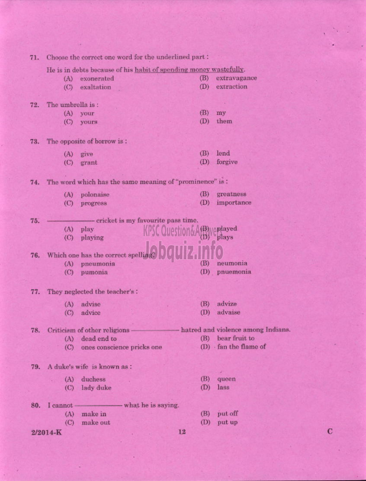 Kerala PSC Question Paper - LDC VARIOUS 2014 WAYANAD ( Kannada )-10