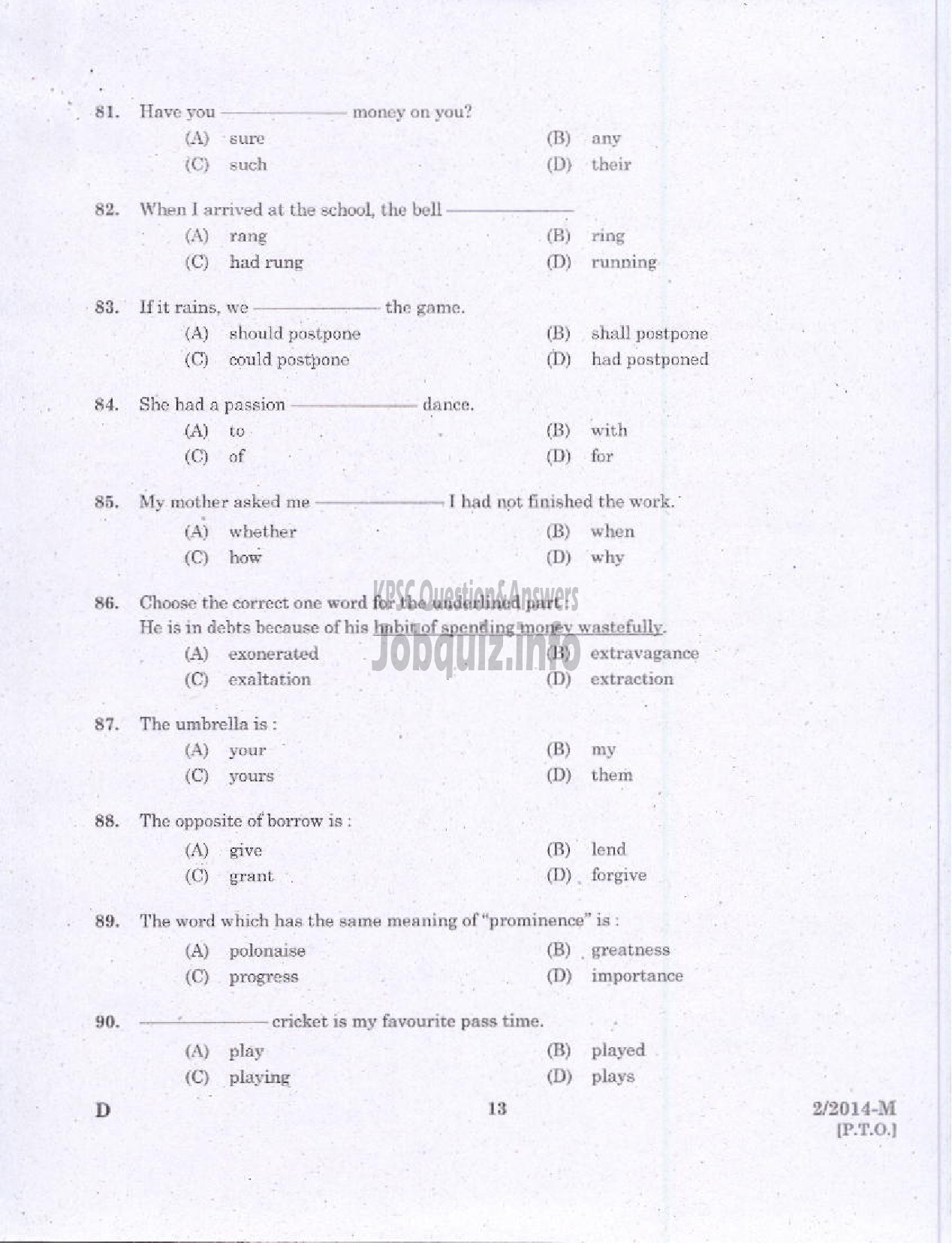 Kerala PSC Question Paper - LDC VARIOUS 2014 WAYANAD ( Malayalam ) -11