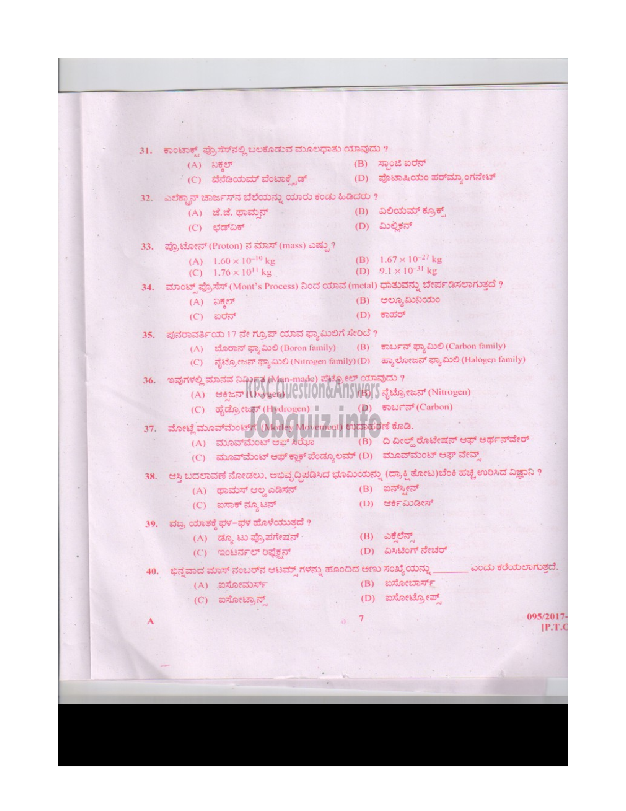 Kerala PSC Question Paper - LDC VARIOUS KOTTAYAM AND WAYANAD KANNADA-6