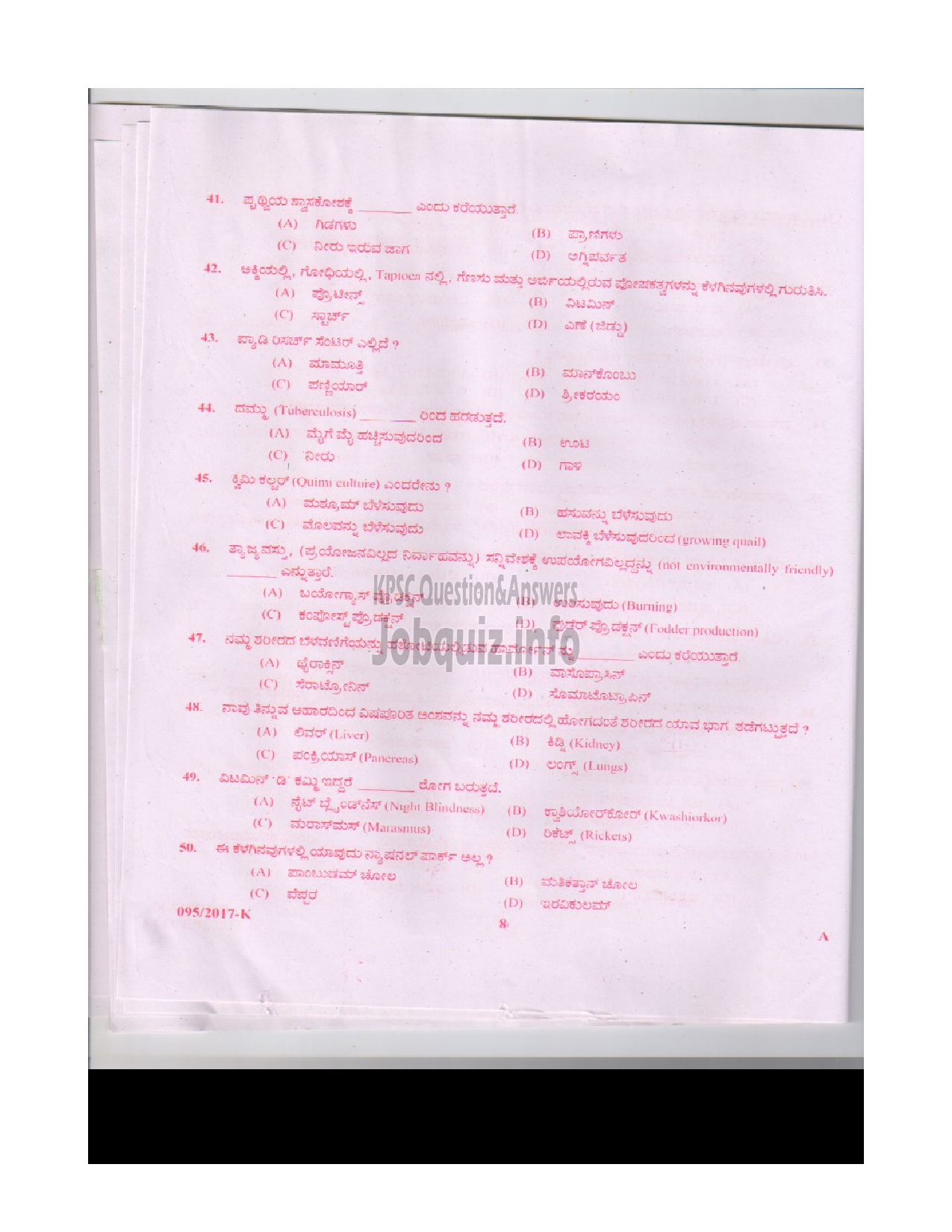 Kerala PSC Question Paper - LDC VARIOUS KOTTAYAM AND WAYANAD KANNADA-7