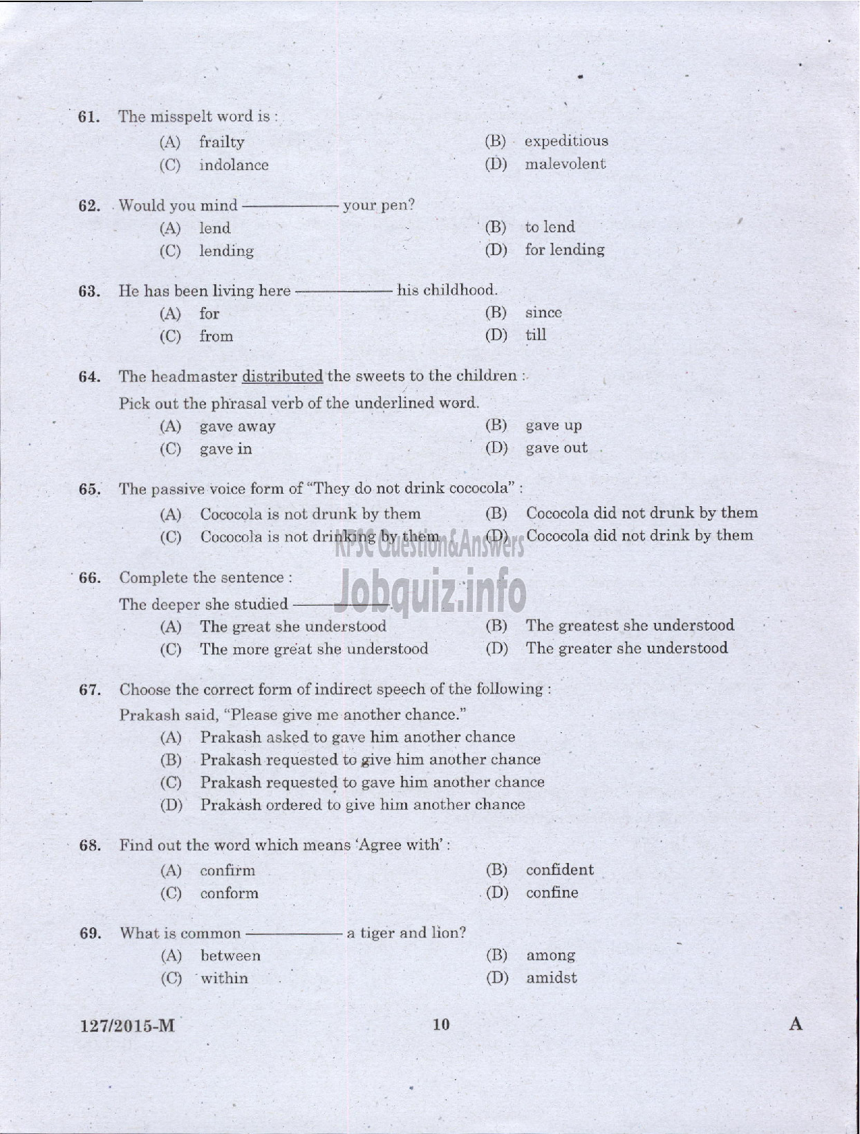 Kerala PSC Question Paper - LD CLERK/BILL COLLECTOR GCDA/MALE WARDEN SC DEVELOPMENT /SERGEANT VARIOUS / LD CLERK VARIOUS ( Malayalam ) -8