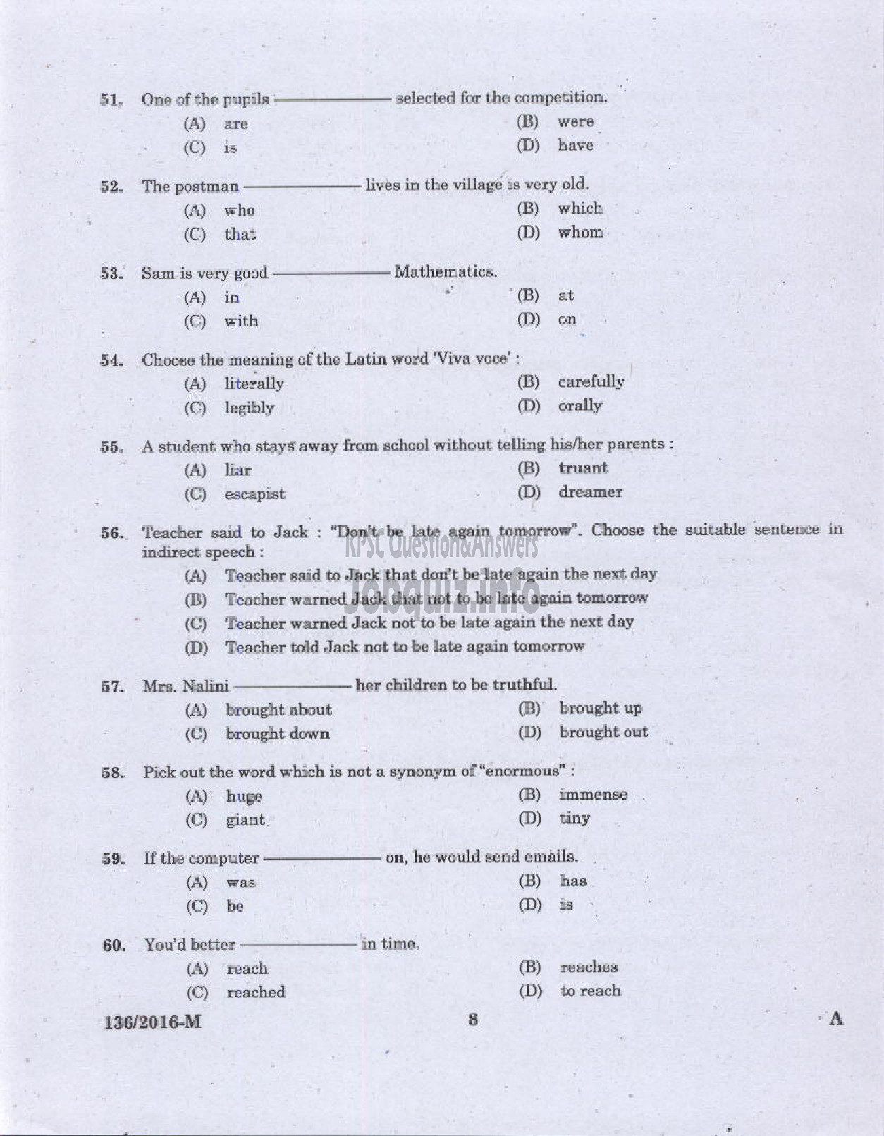 Kerala PSC Question Paper - LD CLERK KERALA STATE BEVERAGES MANUFACTURING AND MARKETING CORPORATION LTD ( Malayalam ) -6