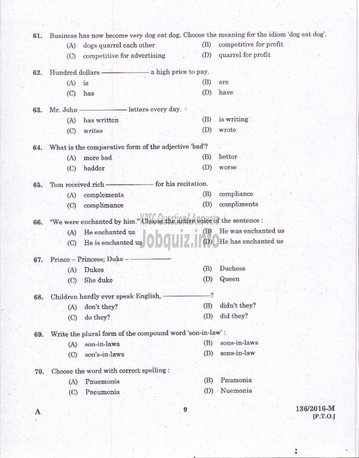 Kerala PSC Question Paper - LD CLERK KERALA STATE BEVERAGES MANUFACTURING AND MARKETING CORPORATION LTD ( Malayalam ) -7