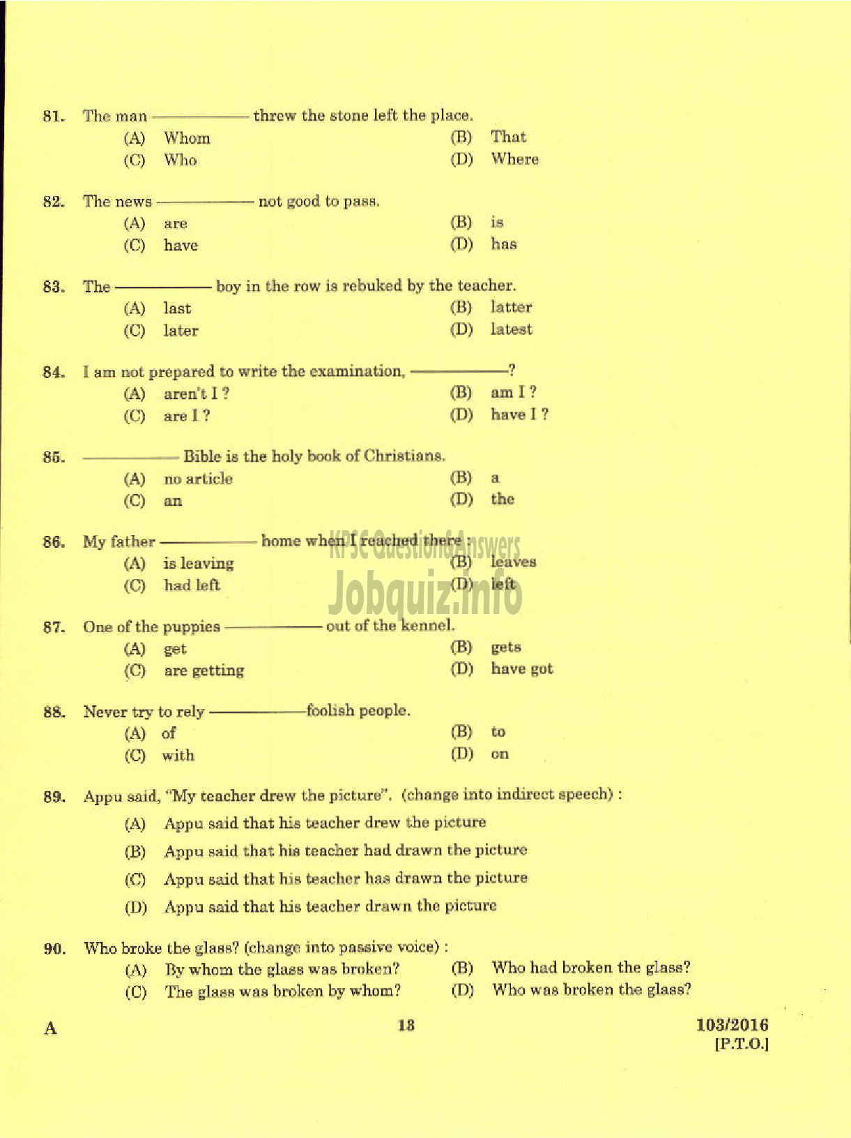 Kerala PSC Question Paper - LD CLERK TAMIL AND MALAYALAM KNOWING VARIOUS-11