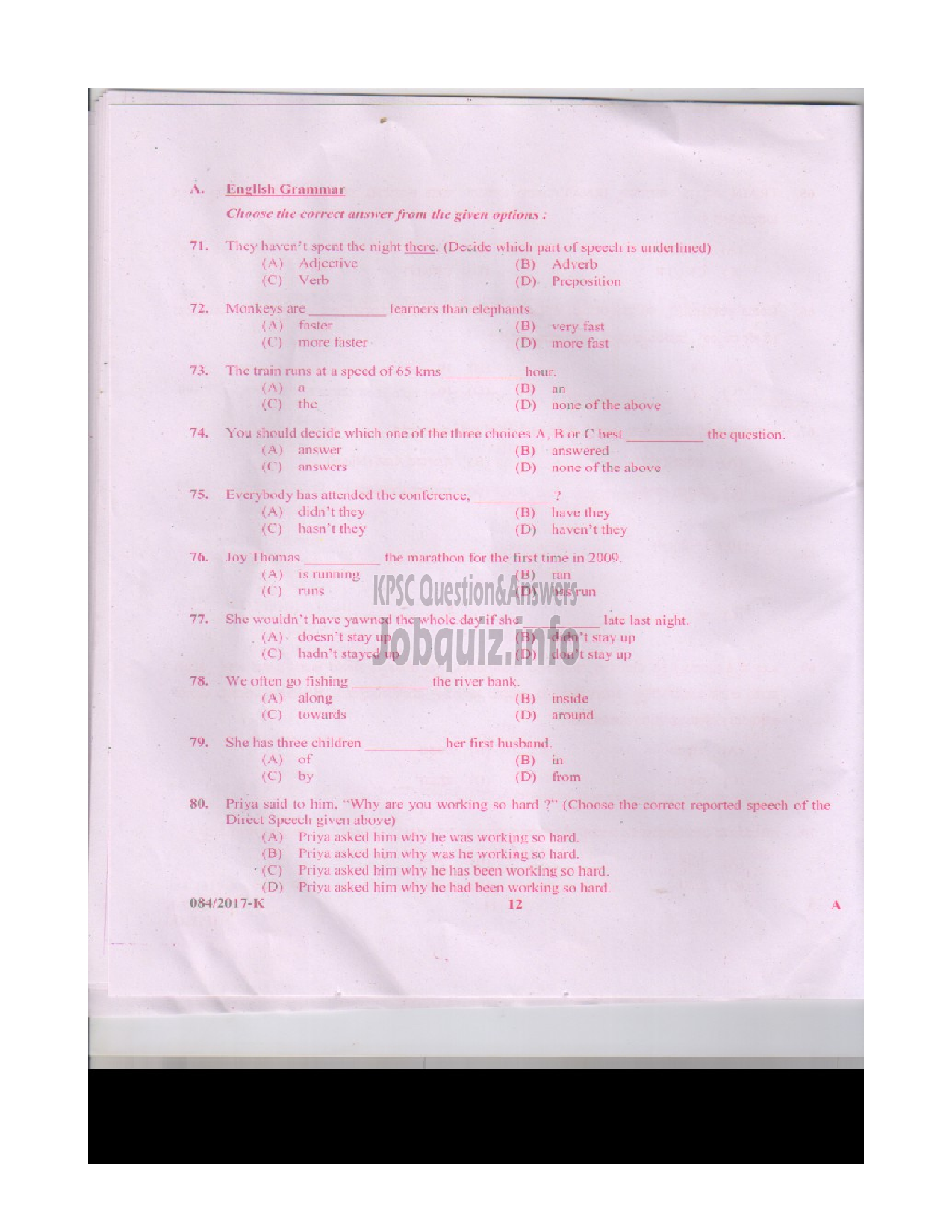 Kerala PSC Question Paper - LD.CLERK VARIOUS PATHANAMTHITTA AND PALAKKAD KANNADA QUESTION PAPER-11