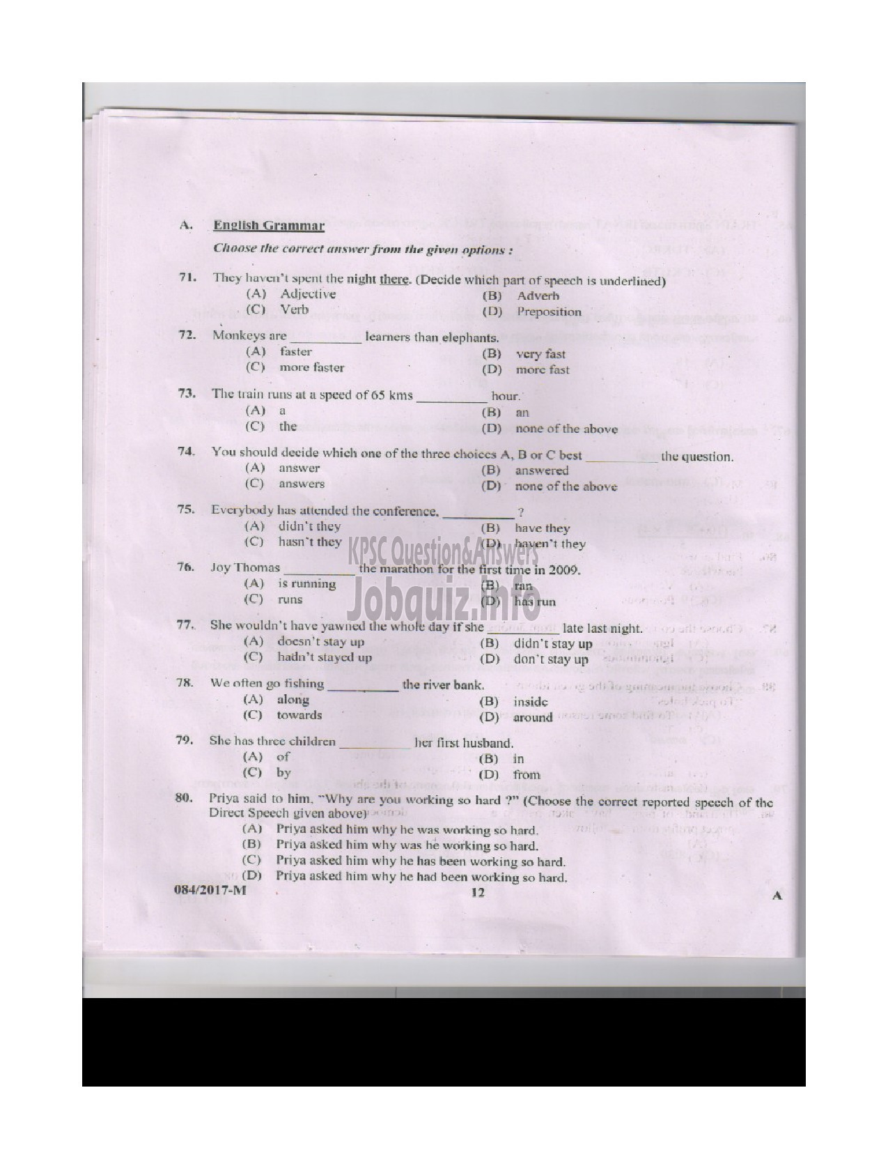 Kerala PSC Question Paper - LD.CLERK VARIOUS PATHANAMTHITTA AND PALAKKAD MALAYALAM QUESTION PAPER-11