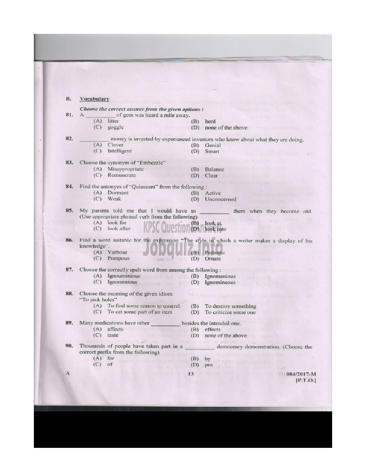 Kerala PSC Question Paper - LD.CLERK VARIOUS PATHANAMTHITTA AND PALAKKAD MALAYALAM QUESTION PAPER-12