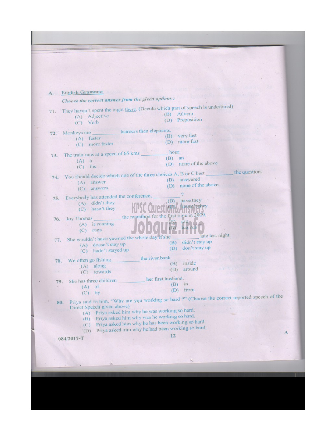 Kerala PSC Question Paper - LD.CLERK VARIOUS PATHANAMTHITTA AND PALAKKAD TAMIL QUESTION PAPER-11