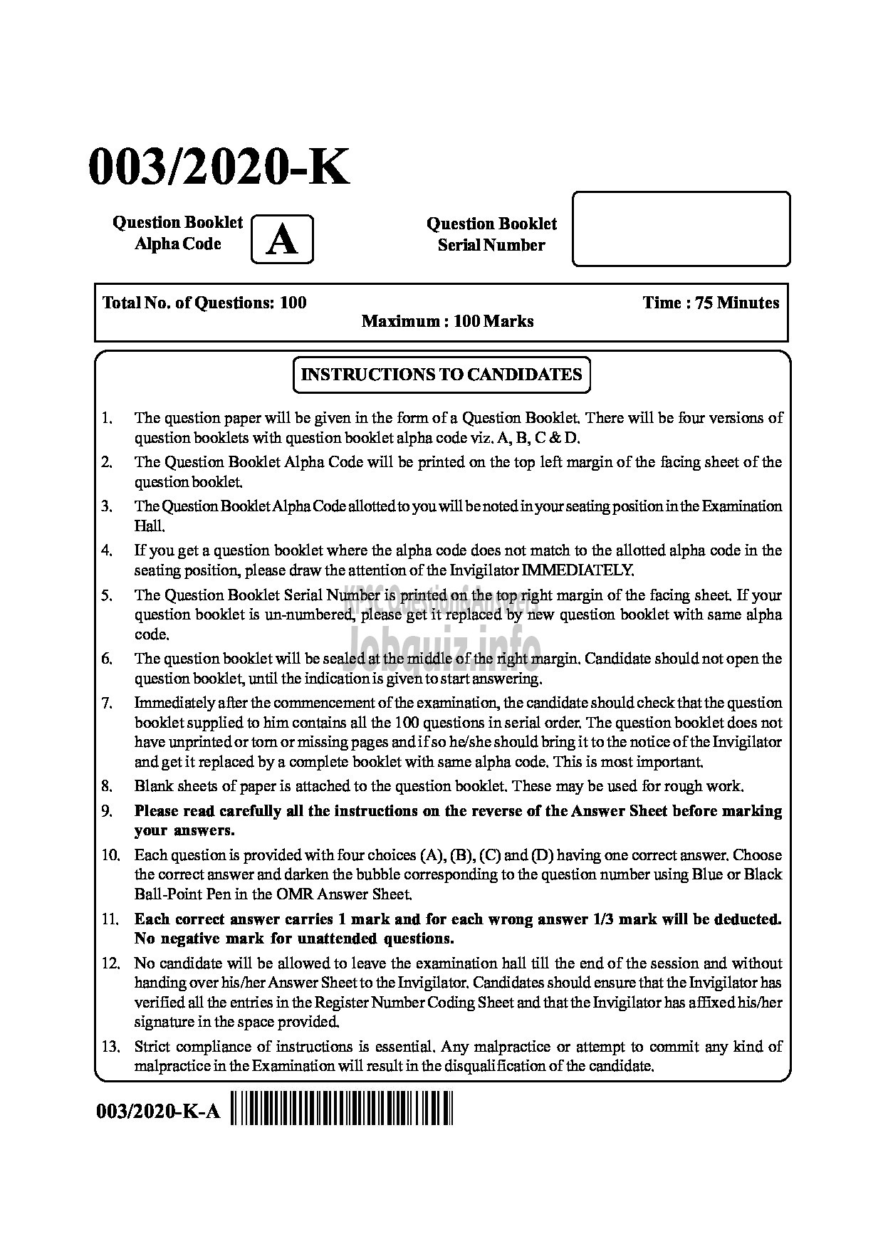 Kerala PSC Question Paper - LD Clerk (SR For ST Only) In Various Dept KANNADA -1