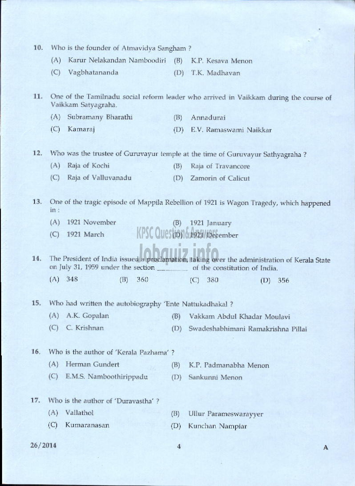 Kerala PSC Question Paper - LD TYPIST SR FOR SC/ST KELPAM JUNIOR STENO TYPIST KMML-2