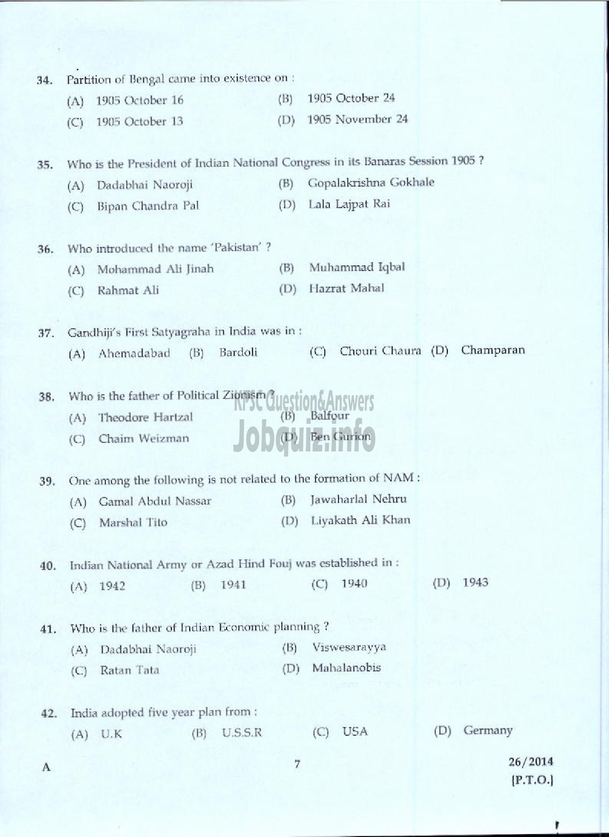 Kerala PSC Question Paper - LD TYPIST SR FOR SC/ST KELPAM JUNIOR STENO TYPIST KMML-5