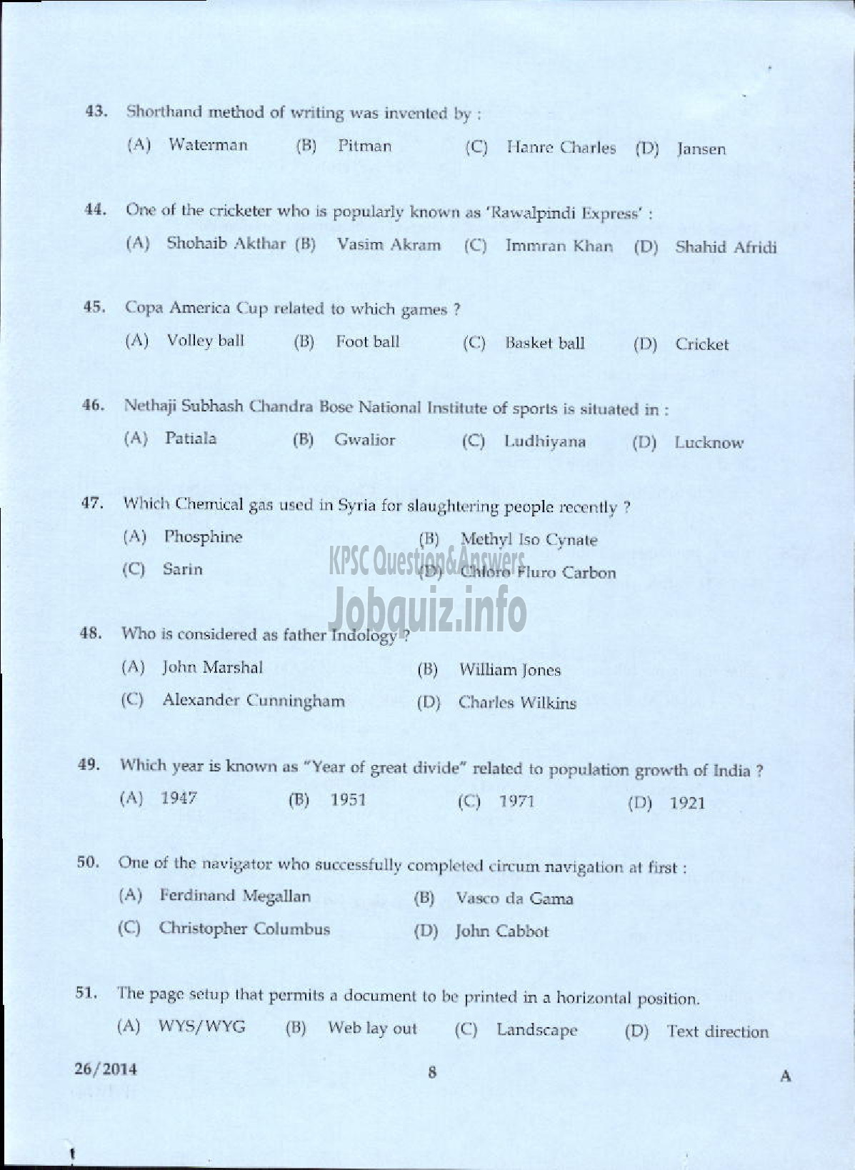 Kerala PSC Question Paper - LD TYPIST SR FOR SC/ST KELPAM JUNIOR STENO TYPIST KMML-6