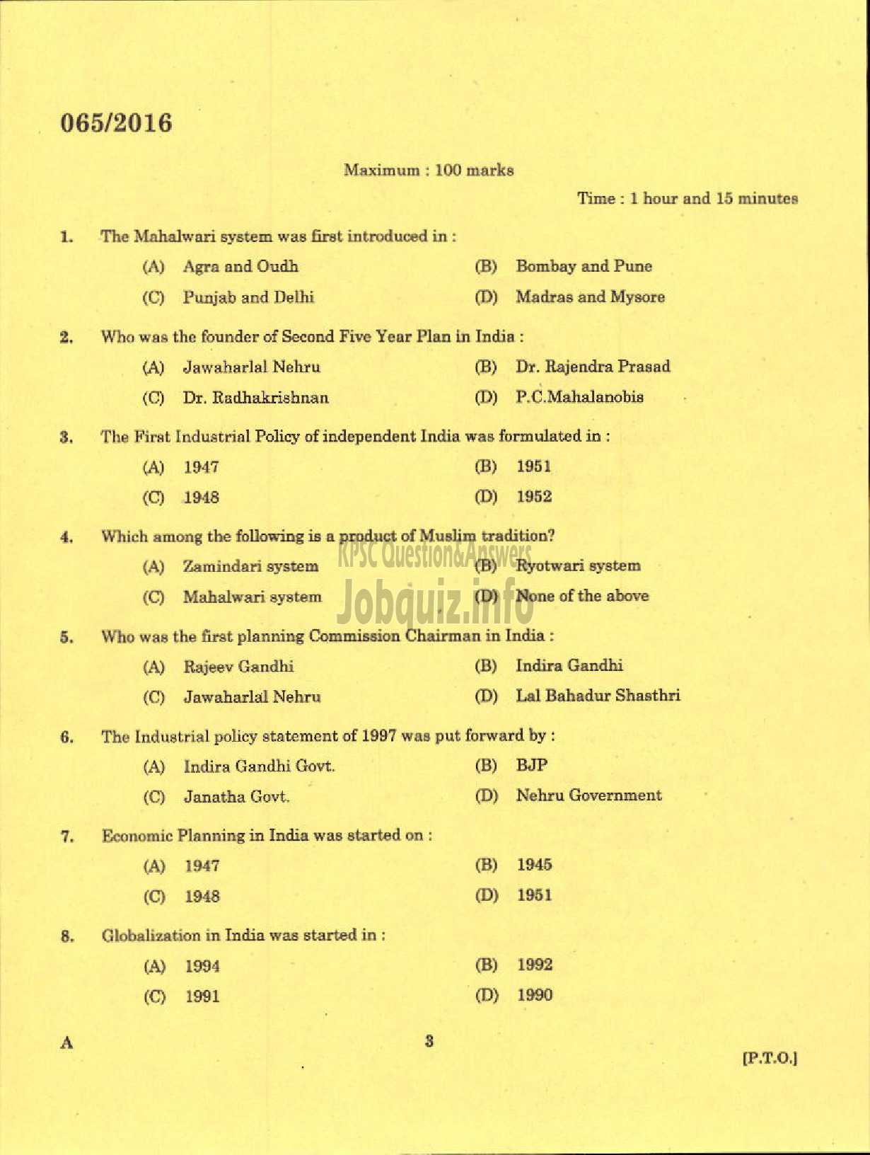 Kerala PSC Question Paper - LECTURER GR I I RURAL ECONOMICS RURAL DEVELOPMENT LECTURER GR I I RURAL ECONOMICS RURAL DEVELOPMENT-1