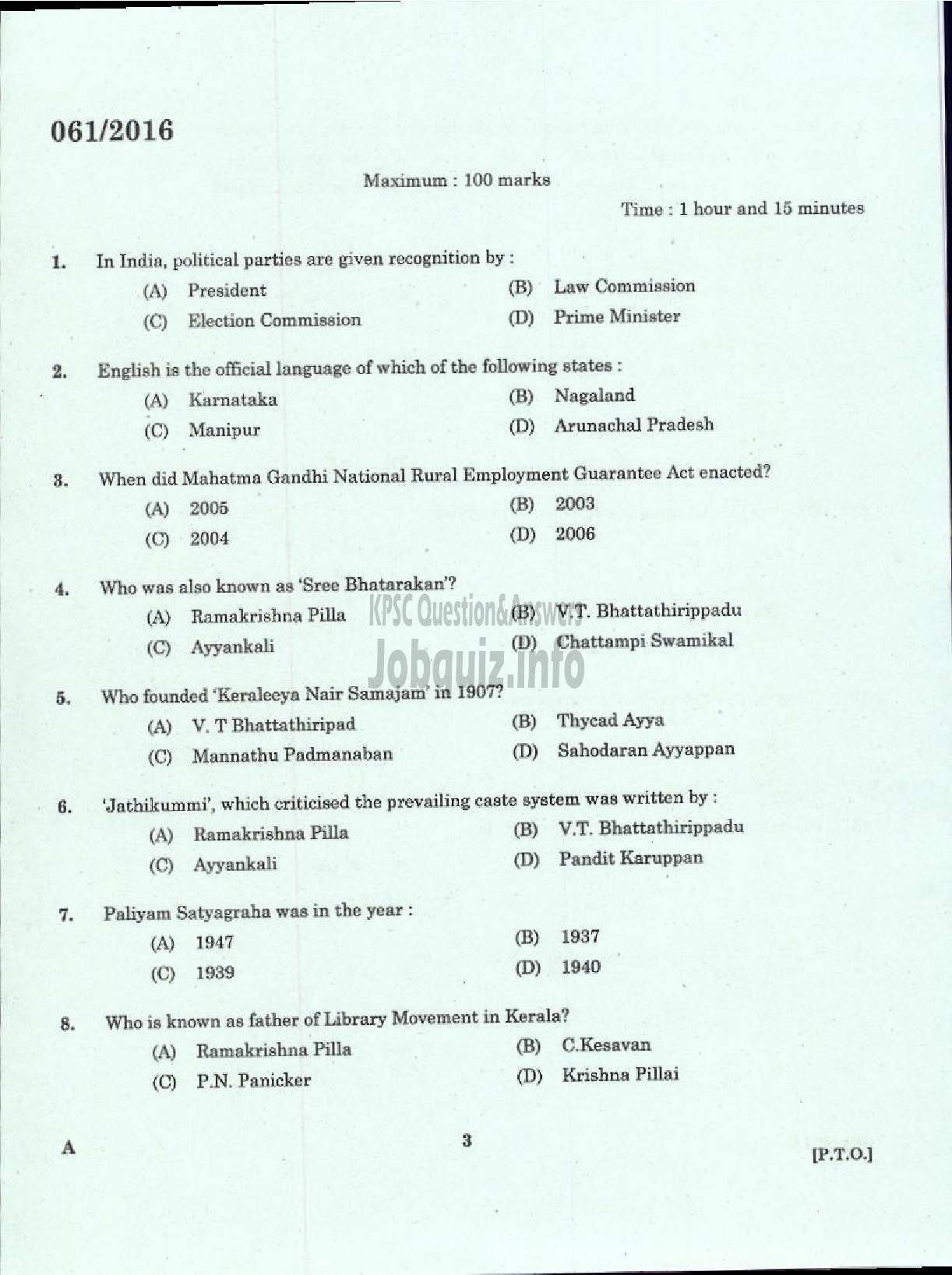 Kerala PSC Question Paper - LECTURER IN AUTOMOBILE ENGINEERING POLYTECHNICS TECHNICAL EDUCATION-1