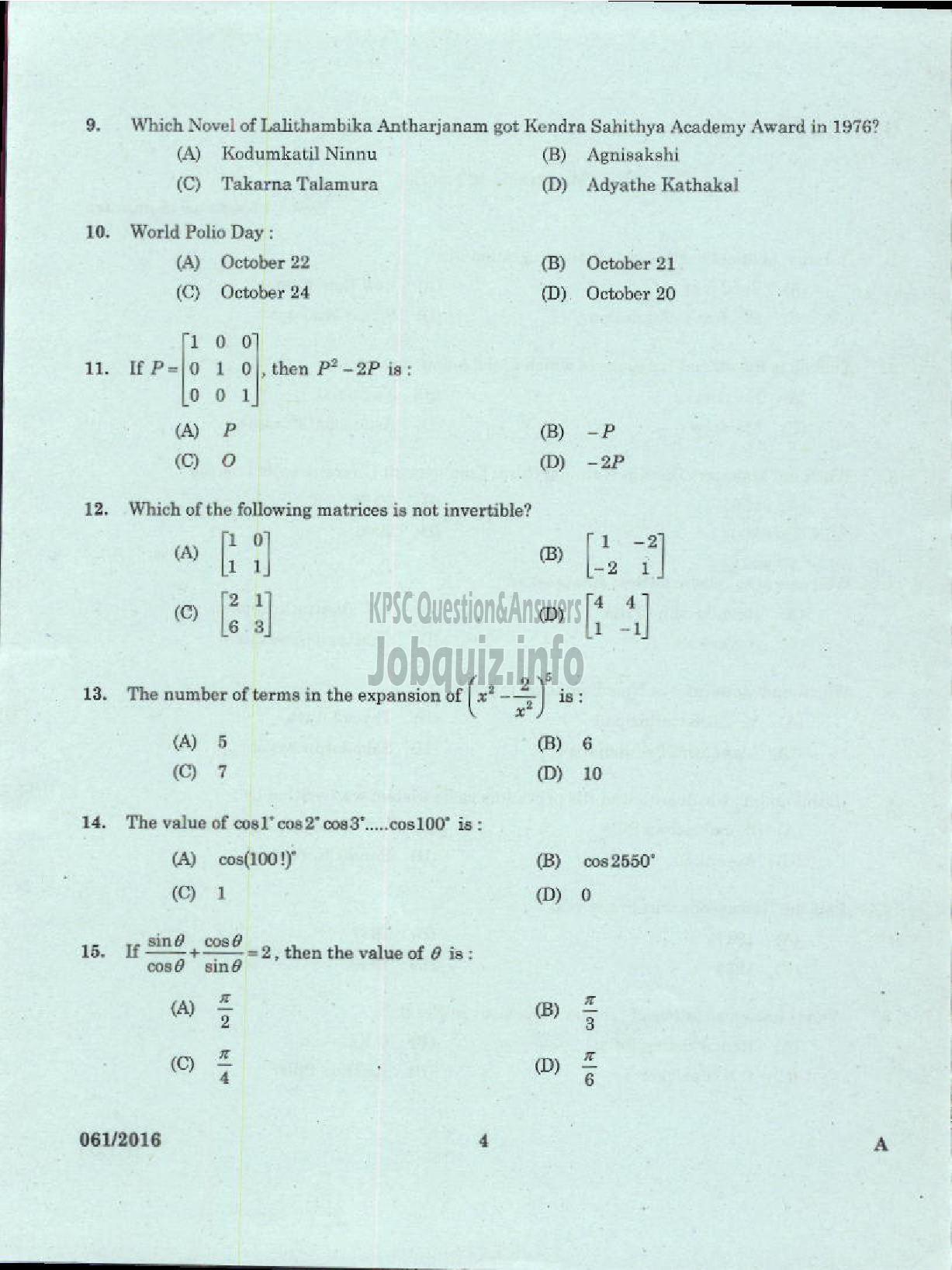 Kerala PSC Question Paper - LECTURER IN AUTOMOBILE ENGINEERING POLYTECHNICS TECHNICAL EDUCATION-2