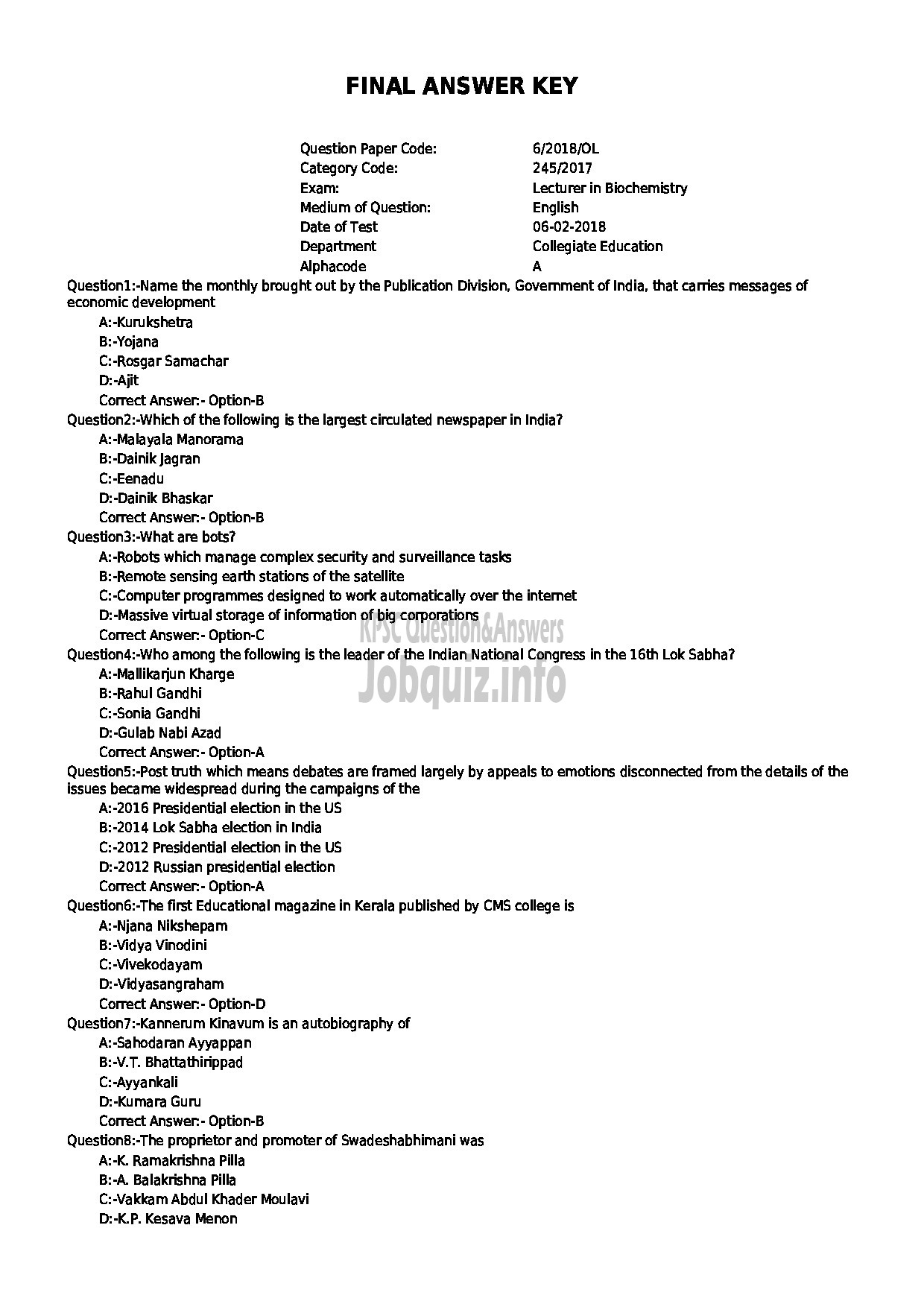 Kerala PSC Question Paper - LECTURER IN BIOCHEMISTRY COLLEGIATE EDUCATION-1