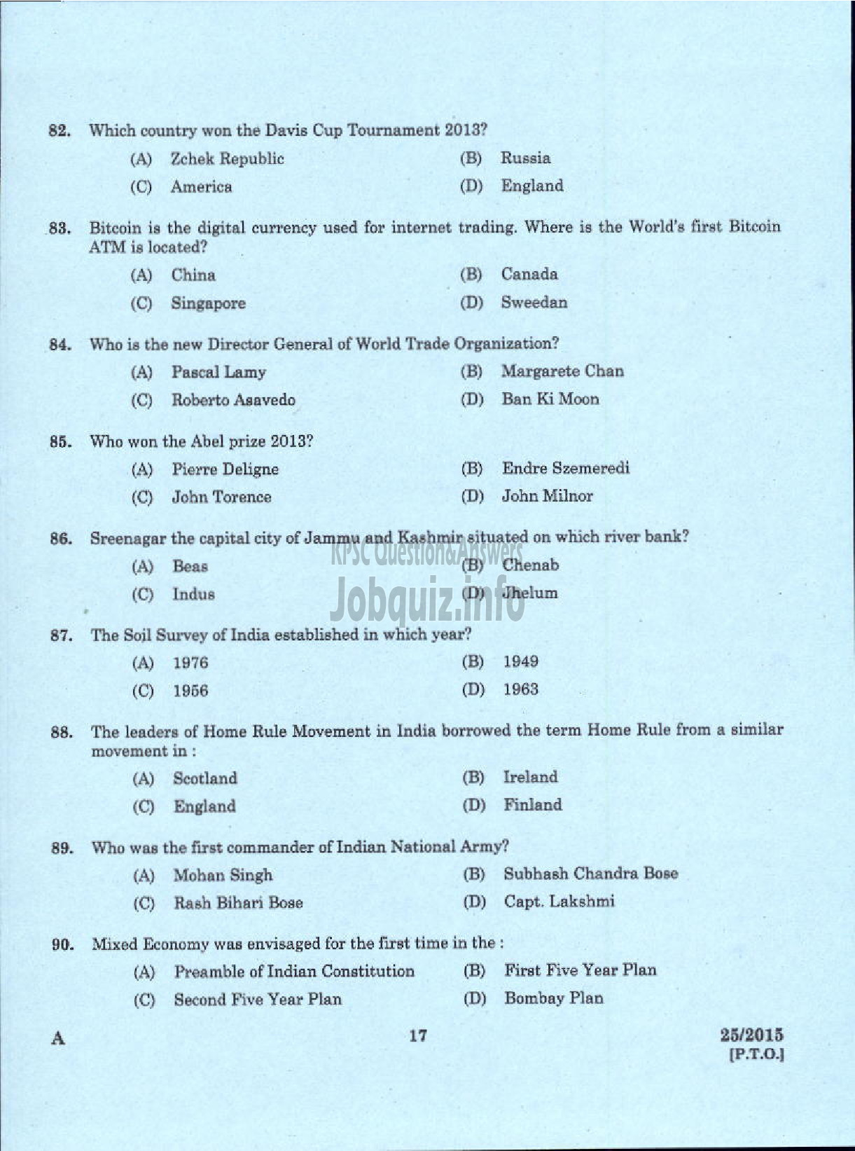 Kerala PSC Question Paper - LECTURER IN BIOMEDICAL ENGINEERING POLYTECHNICS TECHNICAL EDUCATION-15