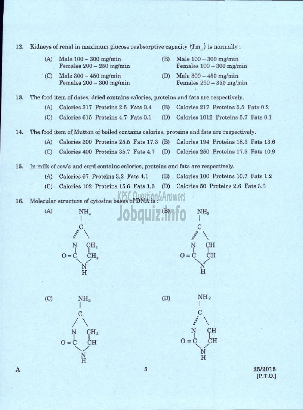 Kerala PSC Question Paper - LECTURER IN BIOMEDICAL ENGINEERING POLYTECHNICS TECHNICAL EDUCATION-3