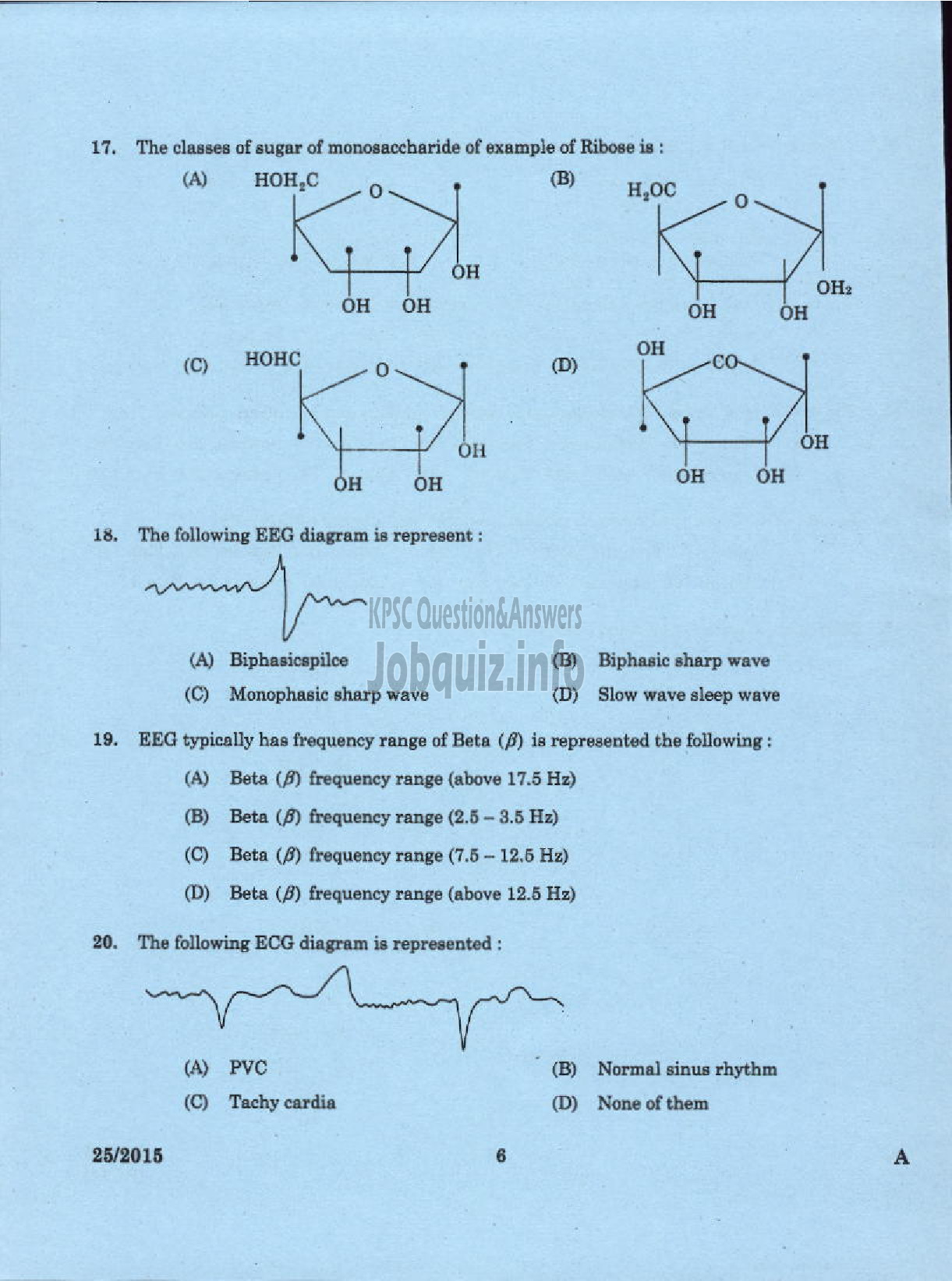 Kerala PSC Question Paper - LECTURER IN BIOMEDICAL ENGINEERING POLYTECHNICS TECHNICAL EDUCATION-4