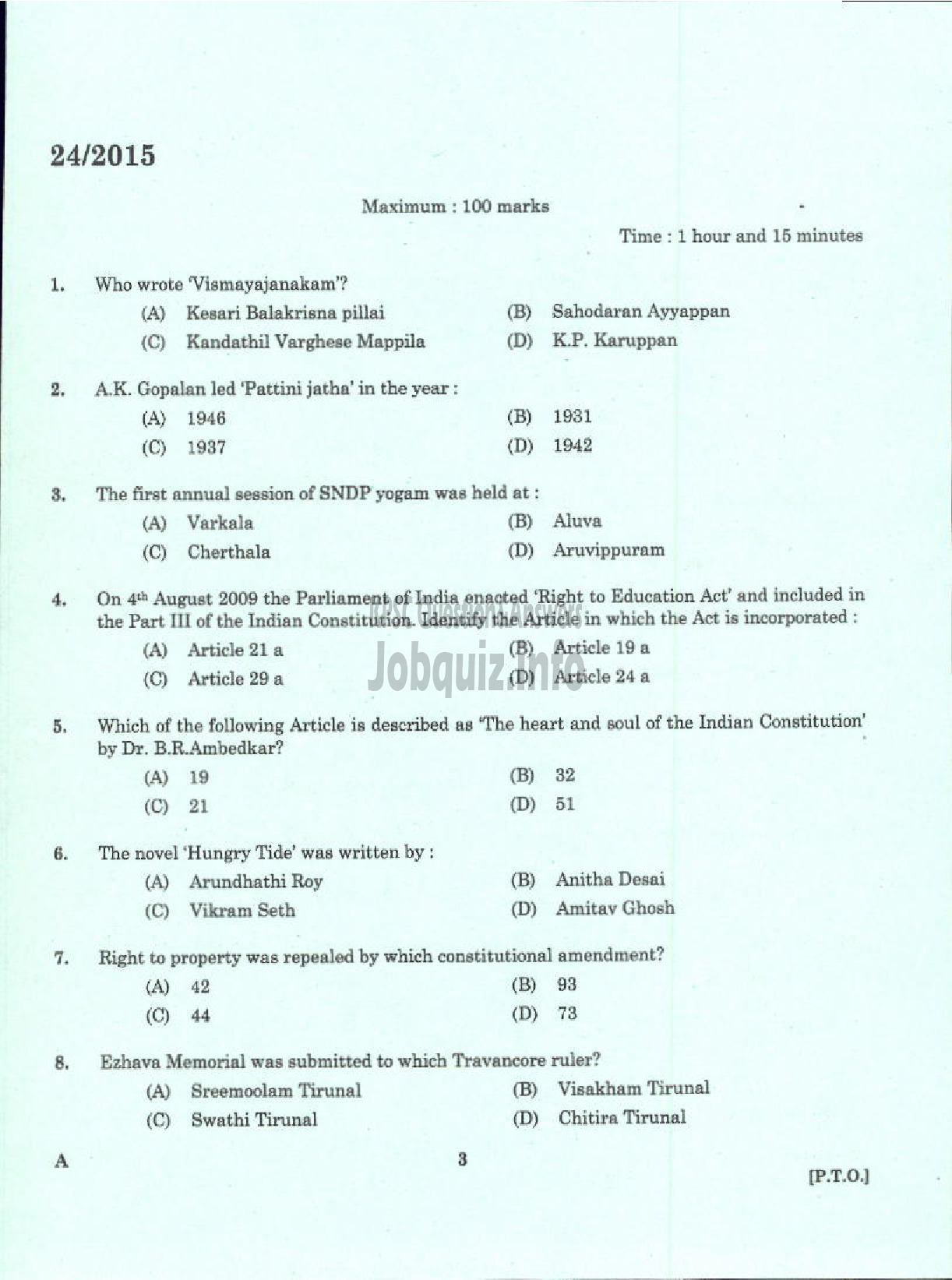 Kerala PSC Question Paper - LECTURER IN CHEMICAL ENGINEERING POLYTECHNICS KERALA TECHNICAL EDUCATION-1