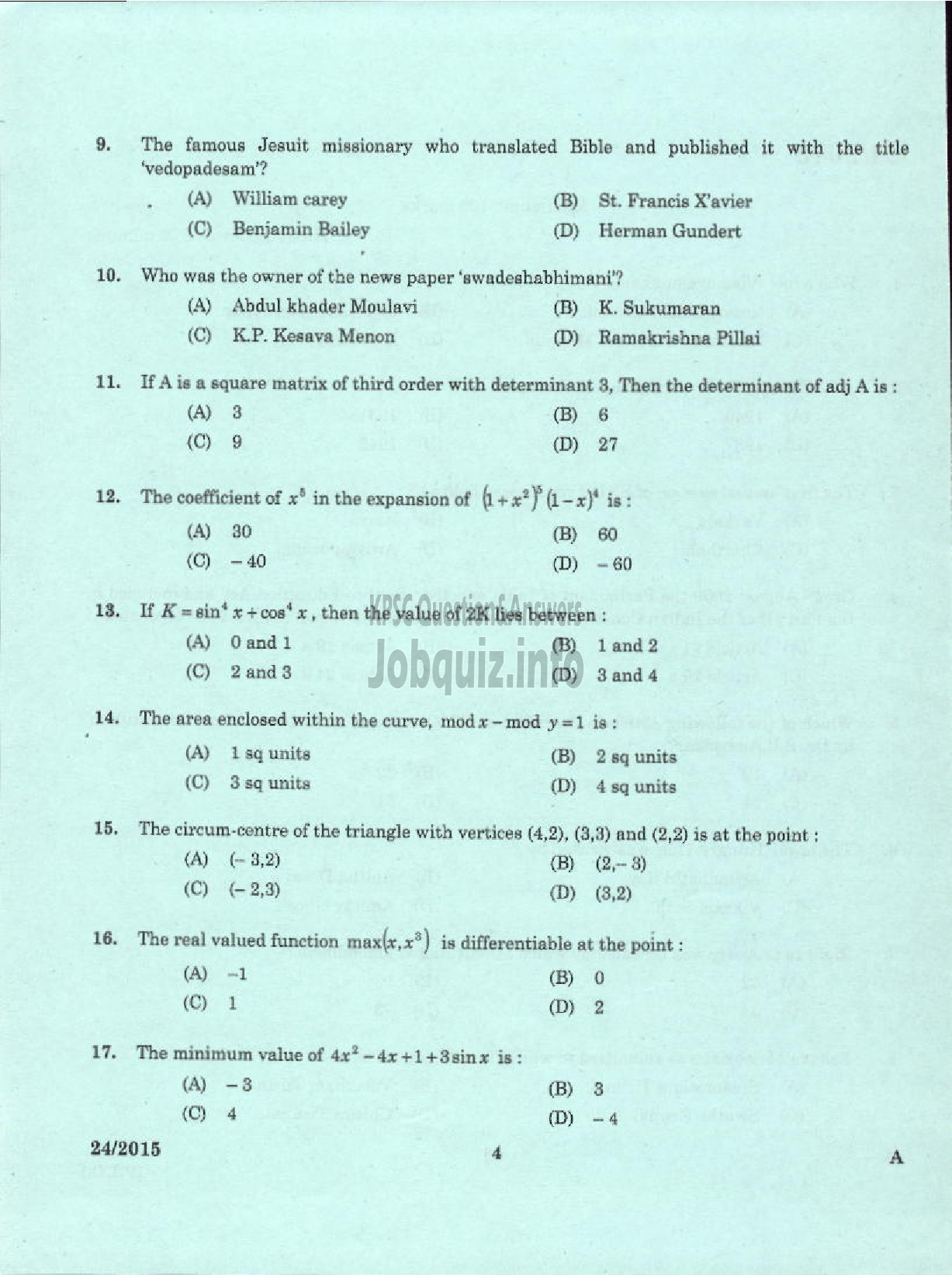 Kerala PSC Question Paper - LECTURER IN CHEMICAL ENGINEERING POLYTECHNICS KERALA TECHNICAL EDUCATION-2