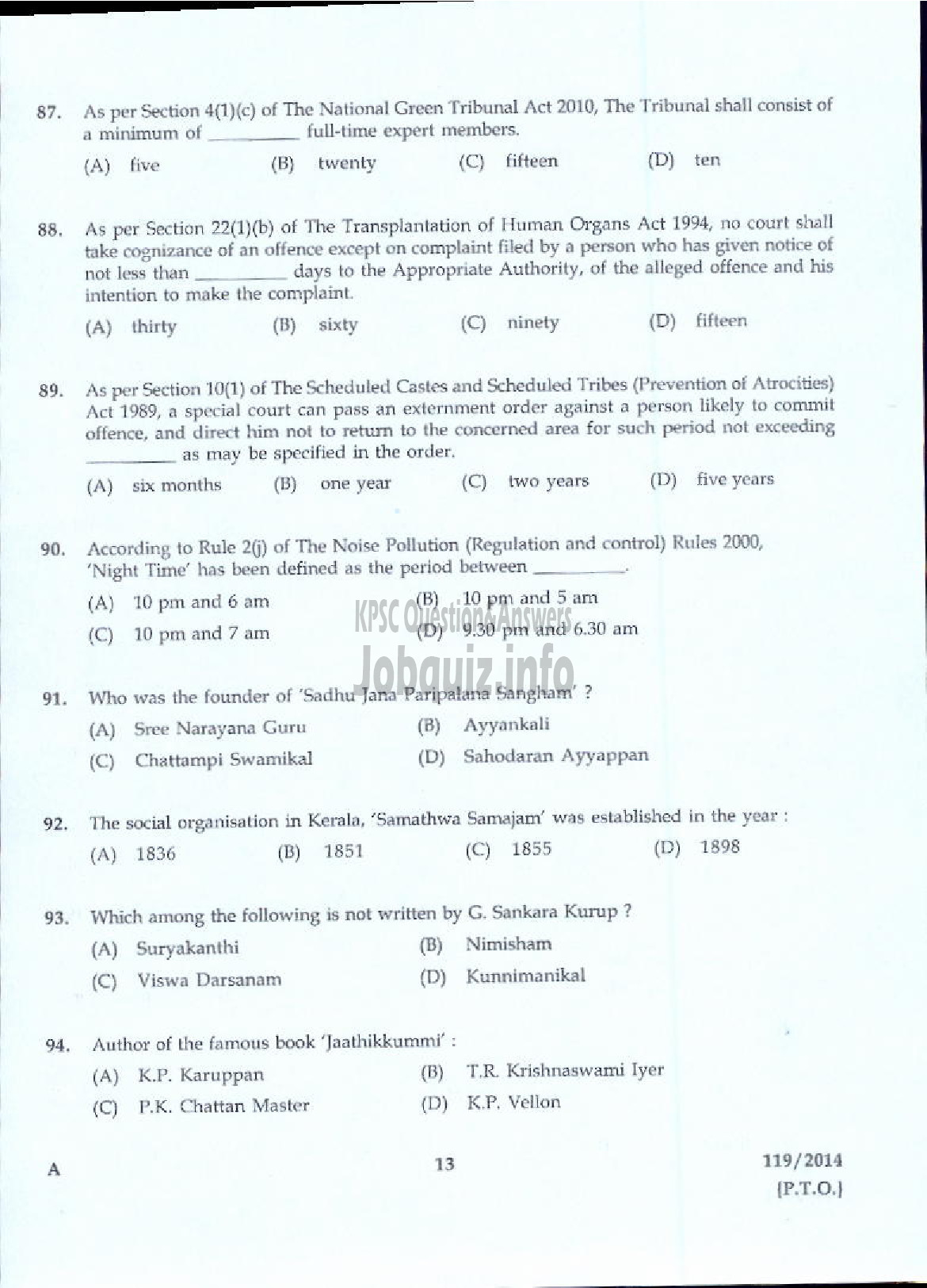 Kerala PSC Question Paper - LECTURER IN CHEMISTRY KERALA COLLEGIATE EDUCATION-11
