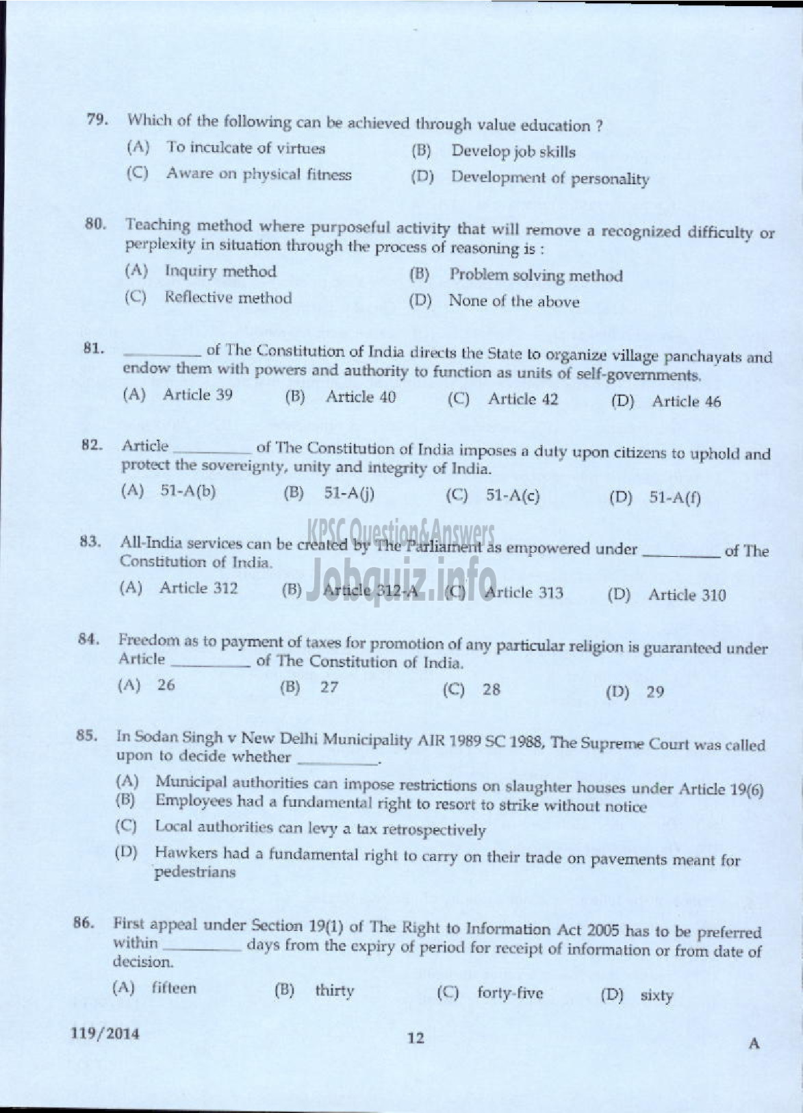 Kerala PSC Question Paper - LECTURER IN CHEMISTRY KERALA COLLEGIATE EDUCATION-10