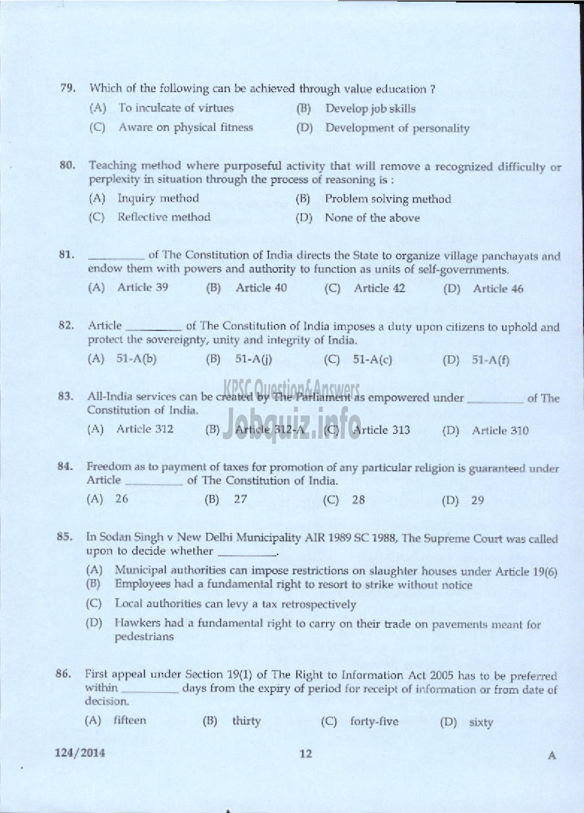 Kerala PSC Question Paper - LECTURER IN COMMERCE KERALA COLLEGIATE EDUCATION-10
