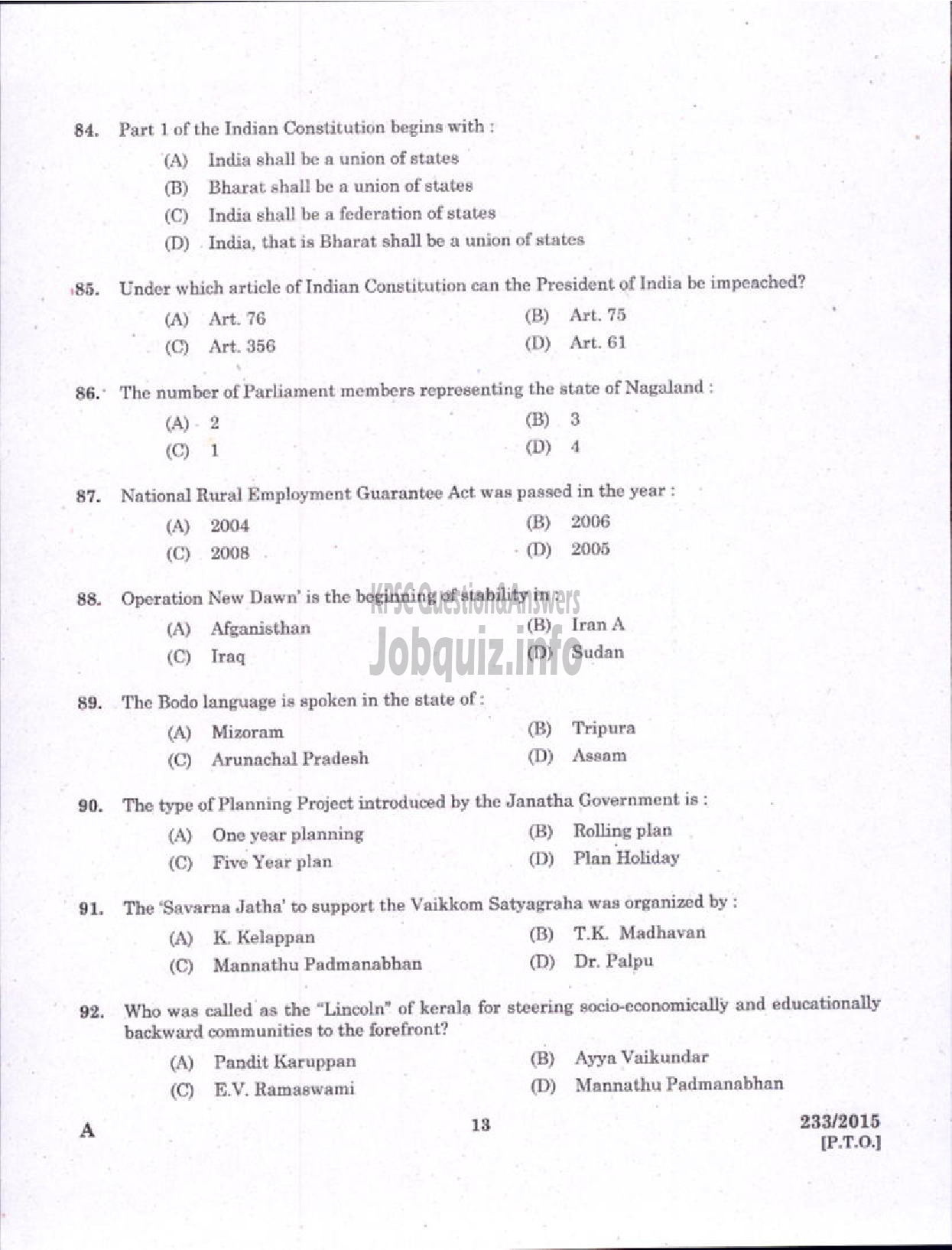 Kerala PSC Question Paper - LECTURER IN COMMERCE TECHNICAL EDUCATION-11
