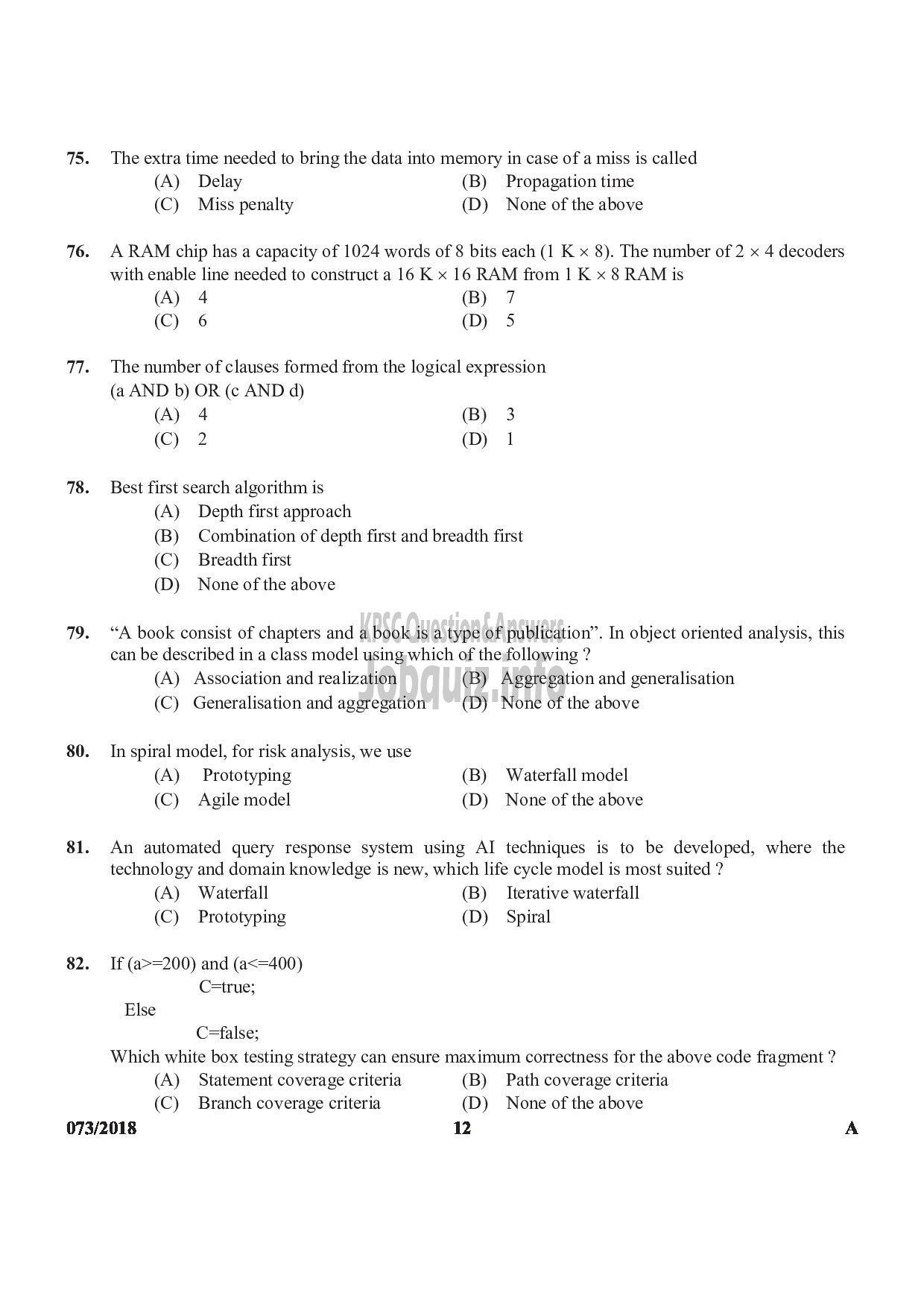 Kerala PSC Question Paper - LECTURER IN COMPUTER SCIENCE COLLEGIATE EDUCATION-12