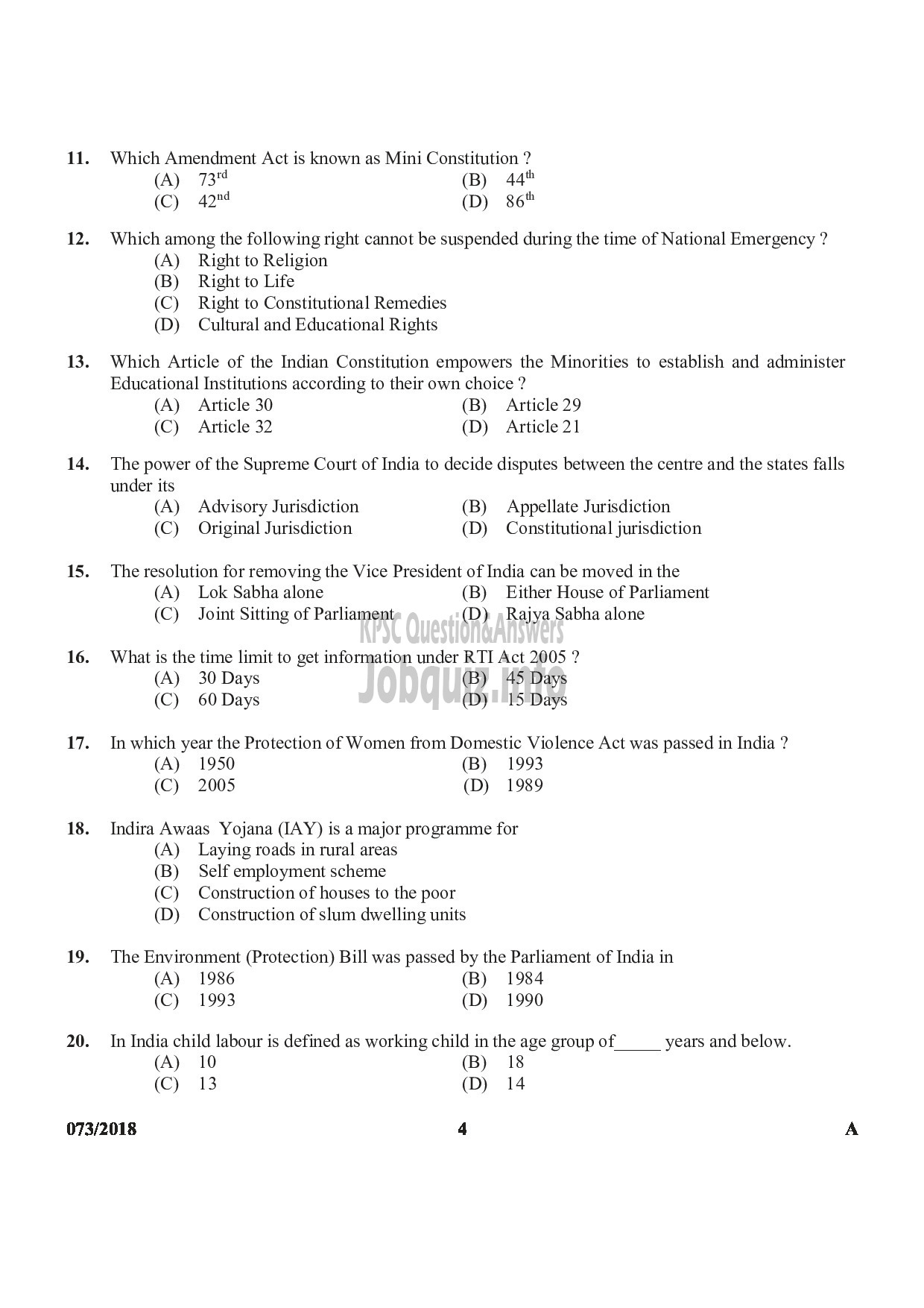 Kerala PSC Question Paper - LECTURER IN COMPUTER SCIENCE COLLEGIATE EDUCATION-4