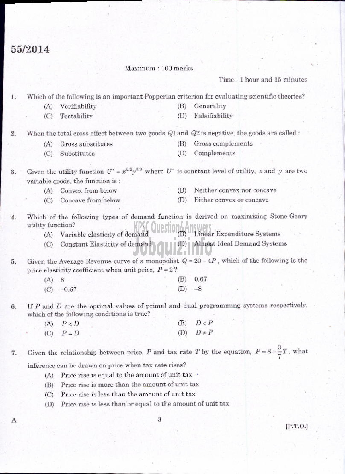 Kerala PSC Question Paper - LECTURER IN ECONOMICS KERALA COLLEGIATE EDUCATION-1