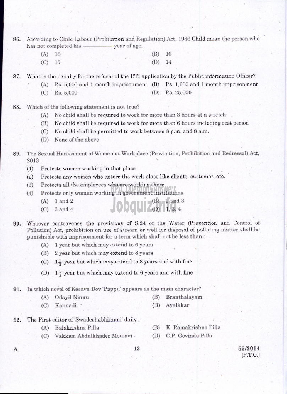 Kerala PSC Question Paper - LECTURER IN ECONOMICS KERALA COLLEGIATE EDUCATION-11