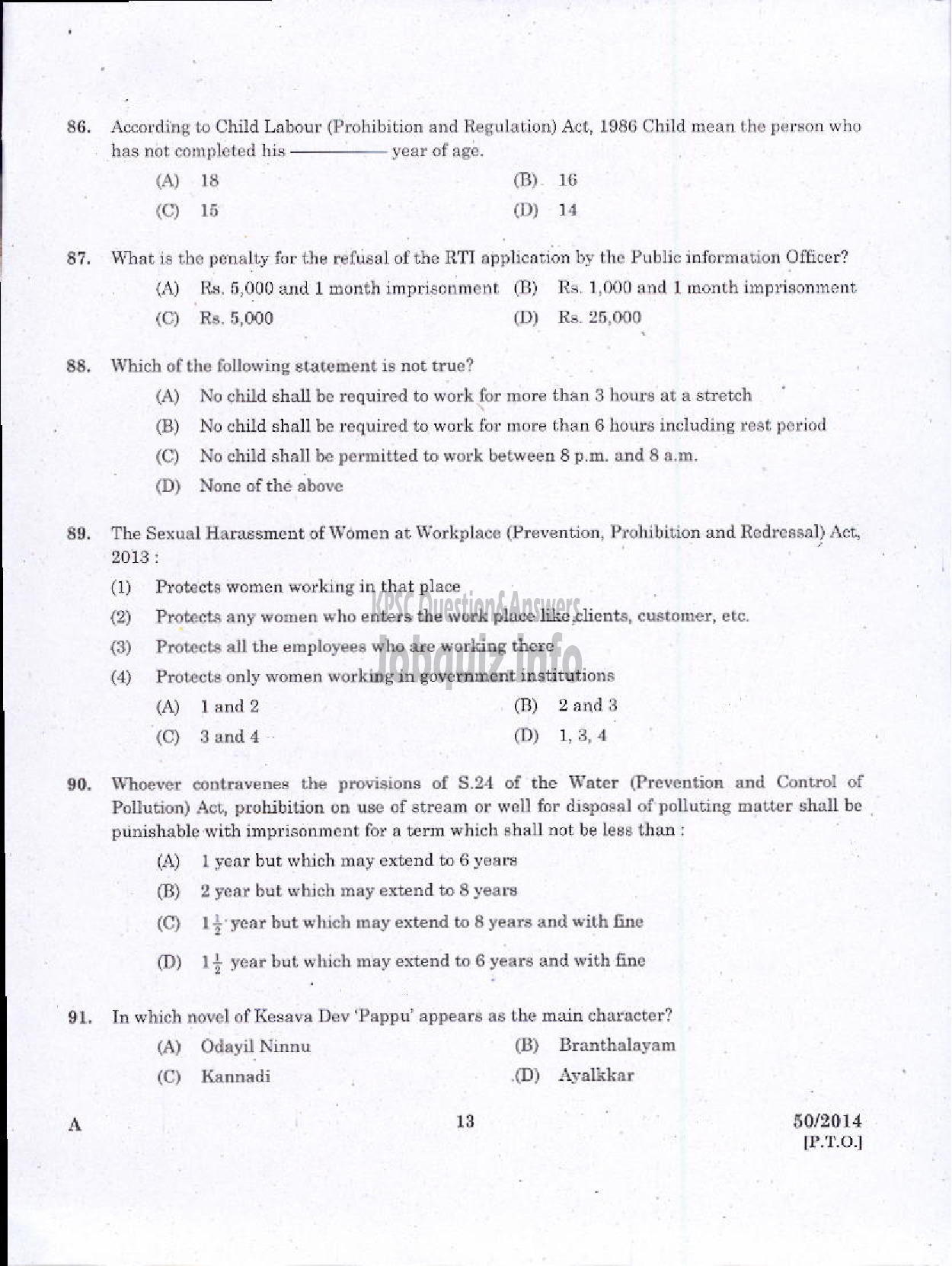 Kerala PSC Question Paper - LECTURER IN ENGLISH KERALA COLLEGIATE EDUCATION-11