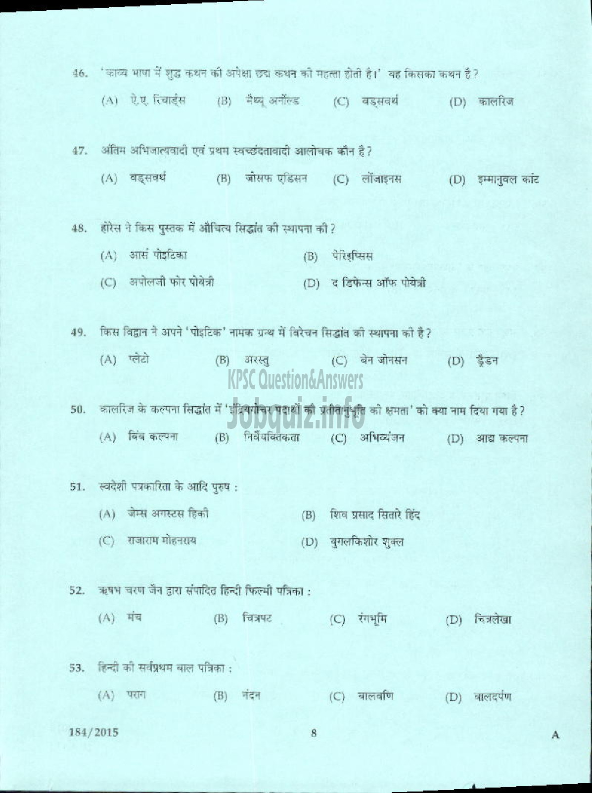 Kerala PSC Question Paper - LECTURER IN HINDI COLLEGIATE EDUCATION-4