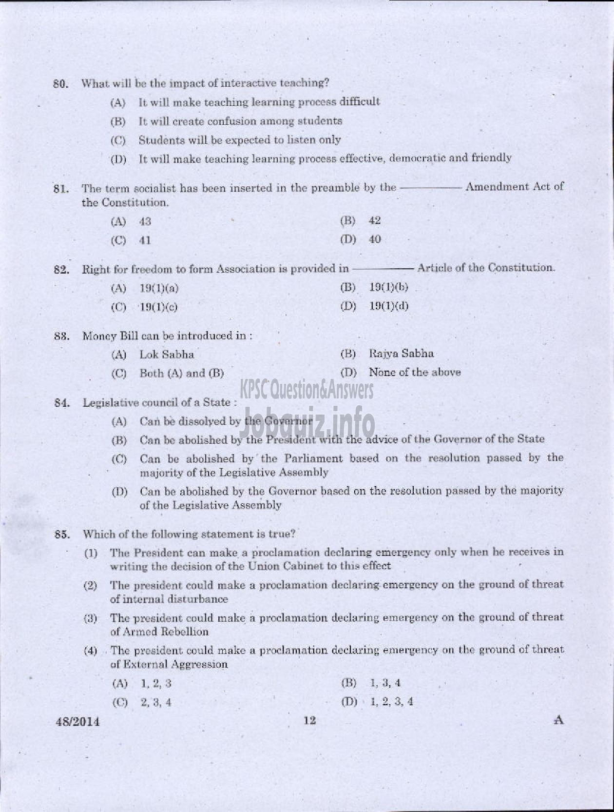 Kerala PSC Question Paper - LECTURER IN HINDI KERALA COLLEGIATE EDUCATION PRELIMINARY-10