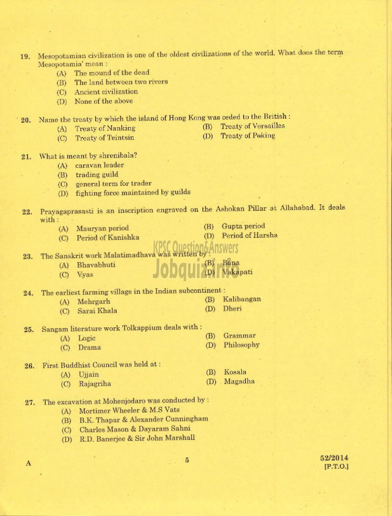 Kerala PSC Question Paper - LECTURER IN HISTORY KERALA COLLEGIATE EDUCATION-3