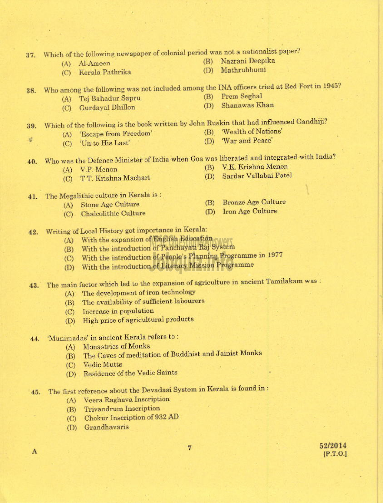 Kerala PSC Question Paper - LECTURER IN HISTORY KERALA COLLEGIATE EDUCATION-5